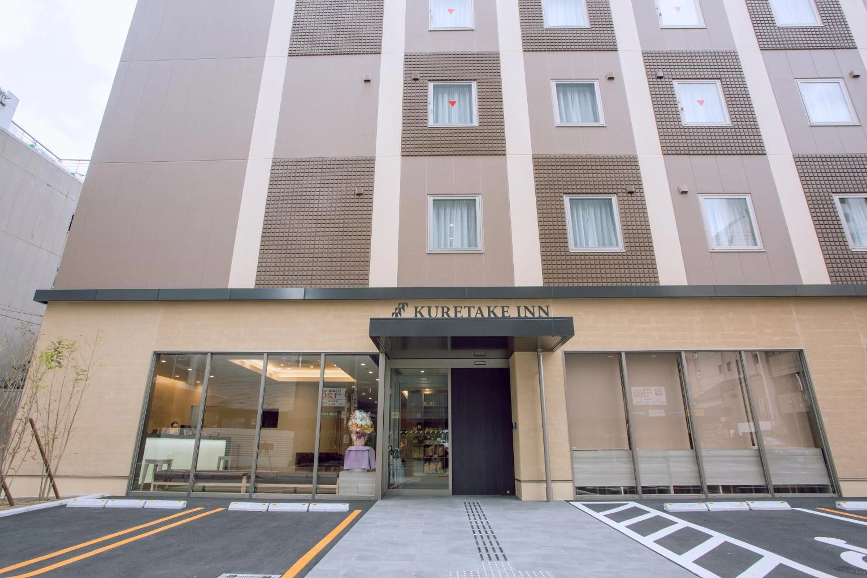 Facade/entrance in Kuretake Inn Premium Meieki minami