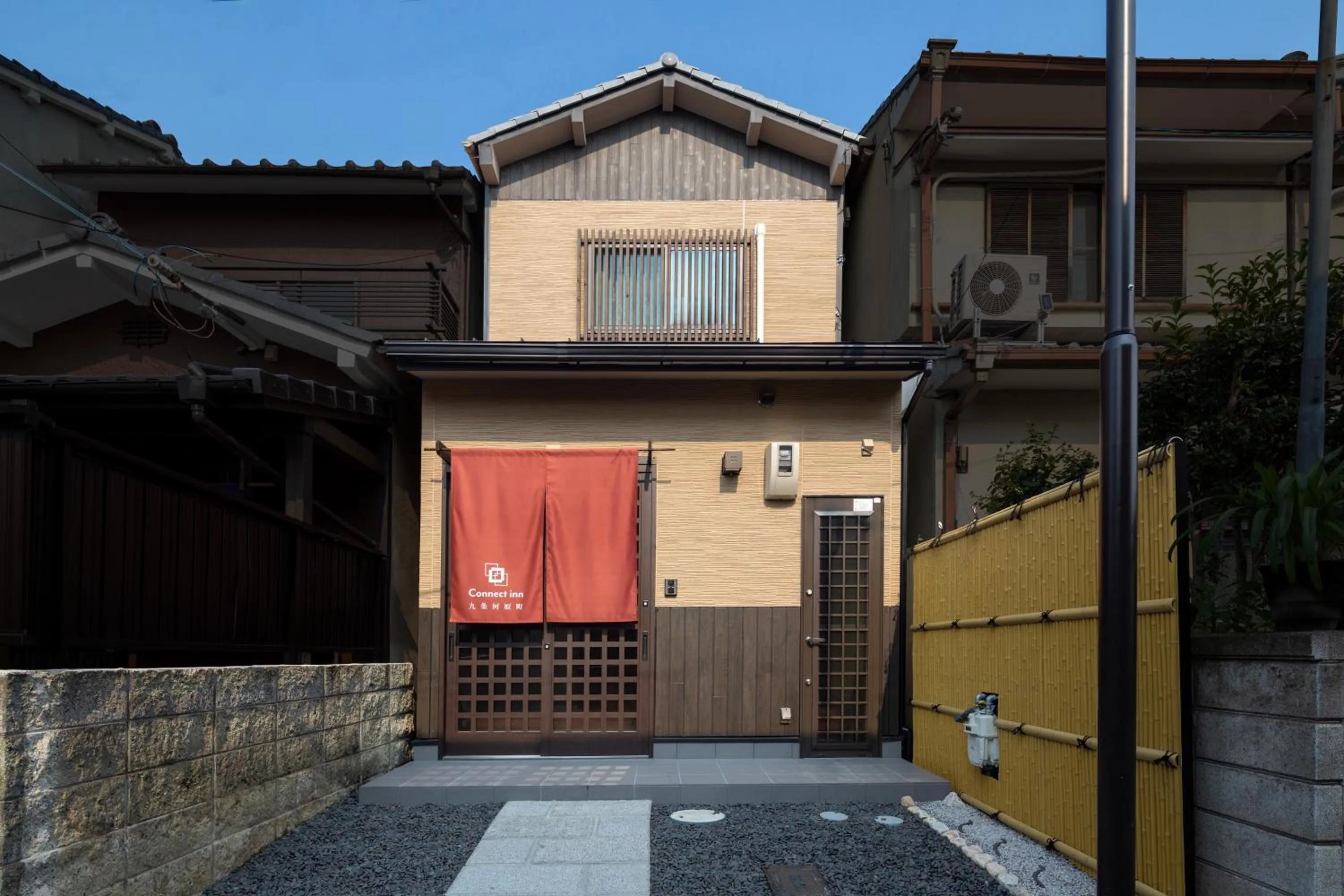 Facade/entrance in Connect inn Kujo-Kawaramachi