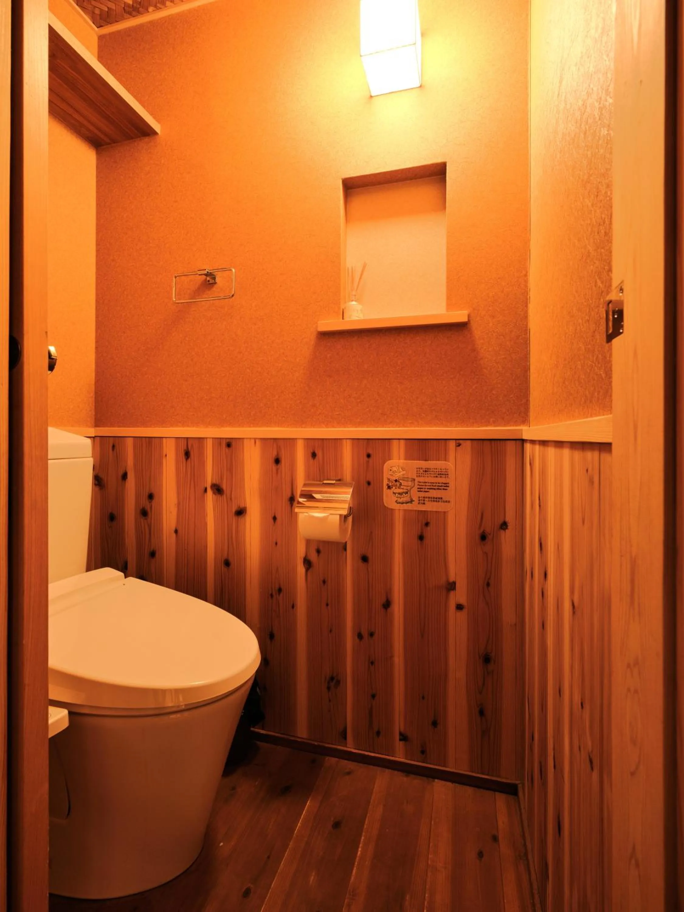 Toilet in Connect inn GionMiyagawaccho