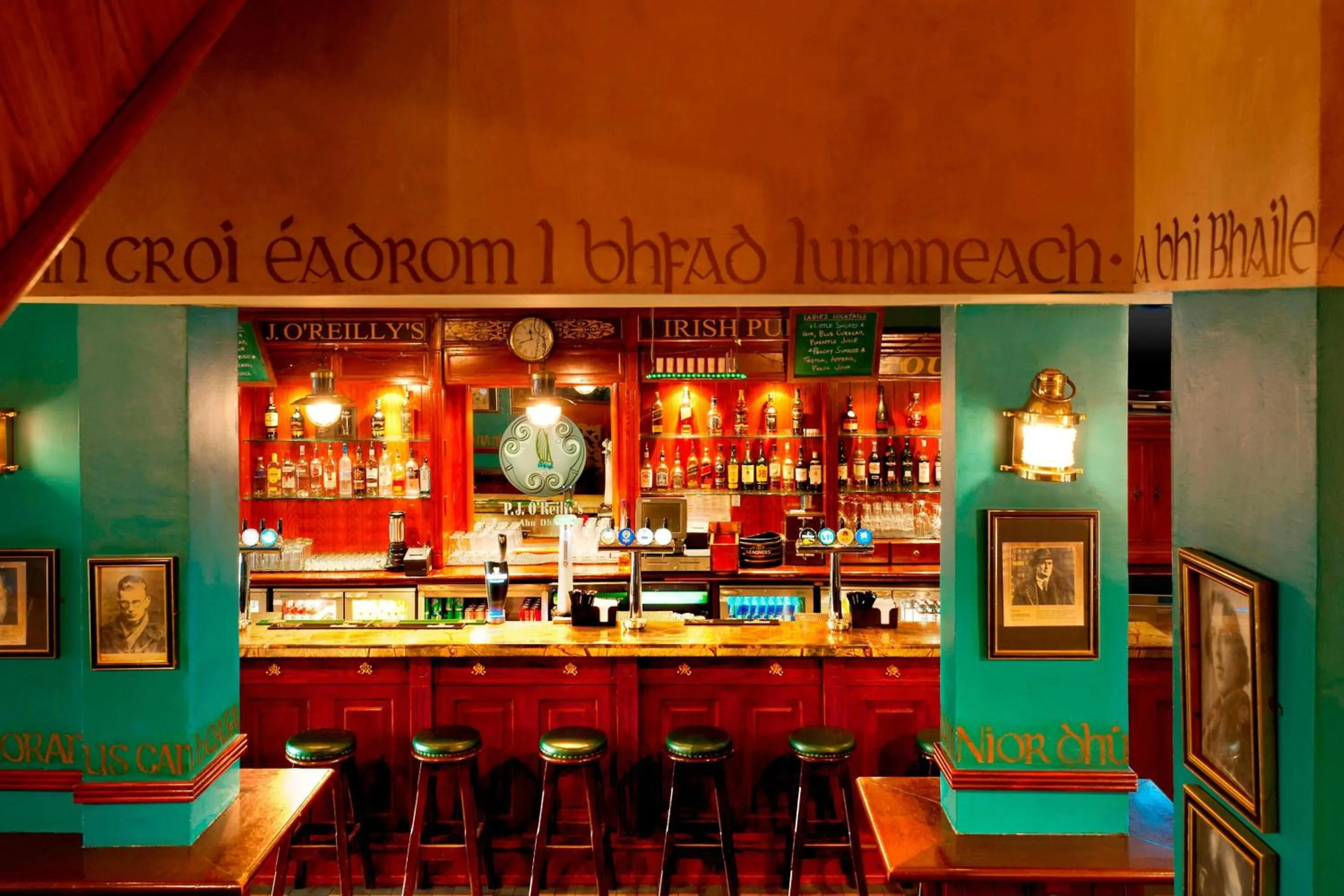 Lounge or bar in Le Royal Meridien Abu Dhabi