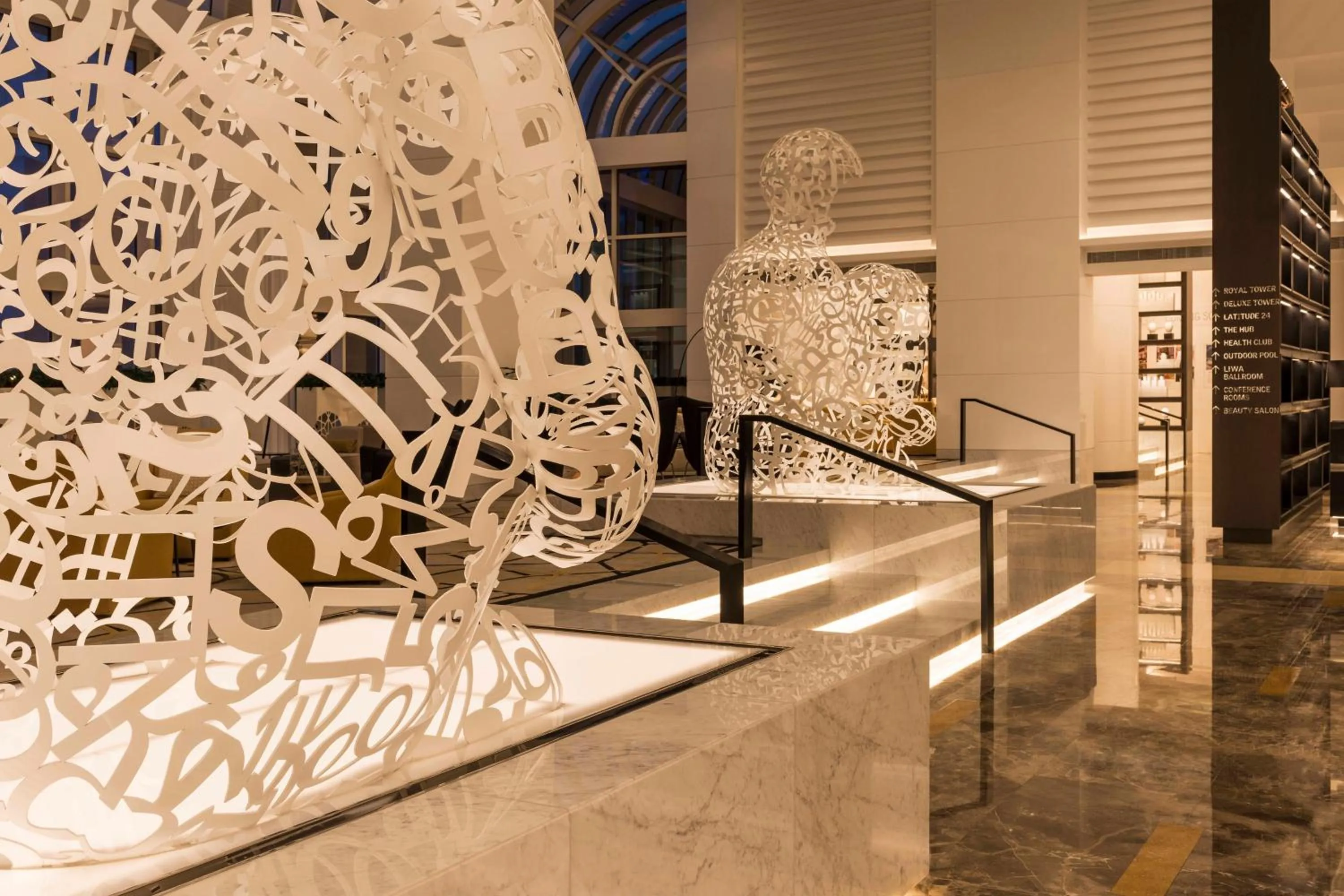 View (from property/room) in Le Royal Meridien Abu Dhabi