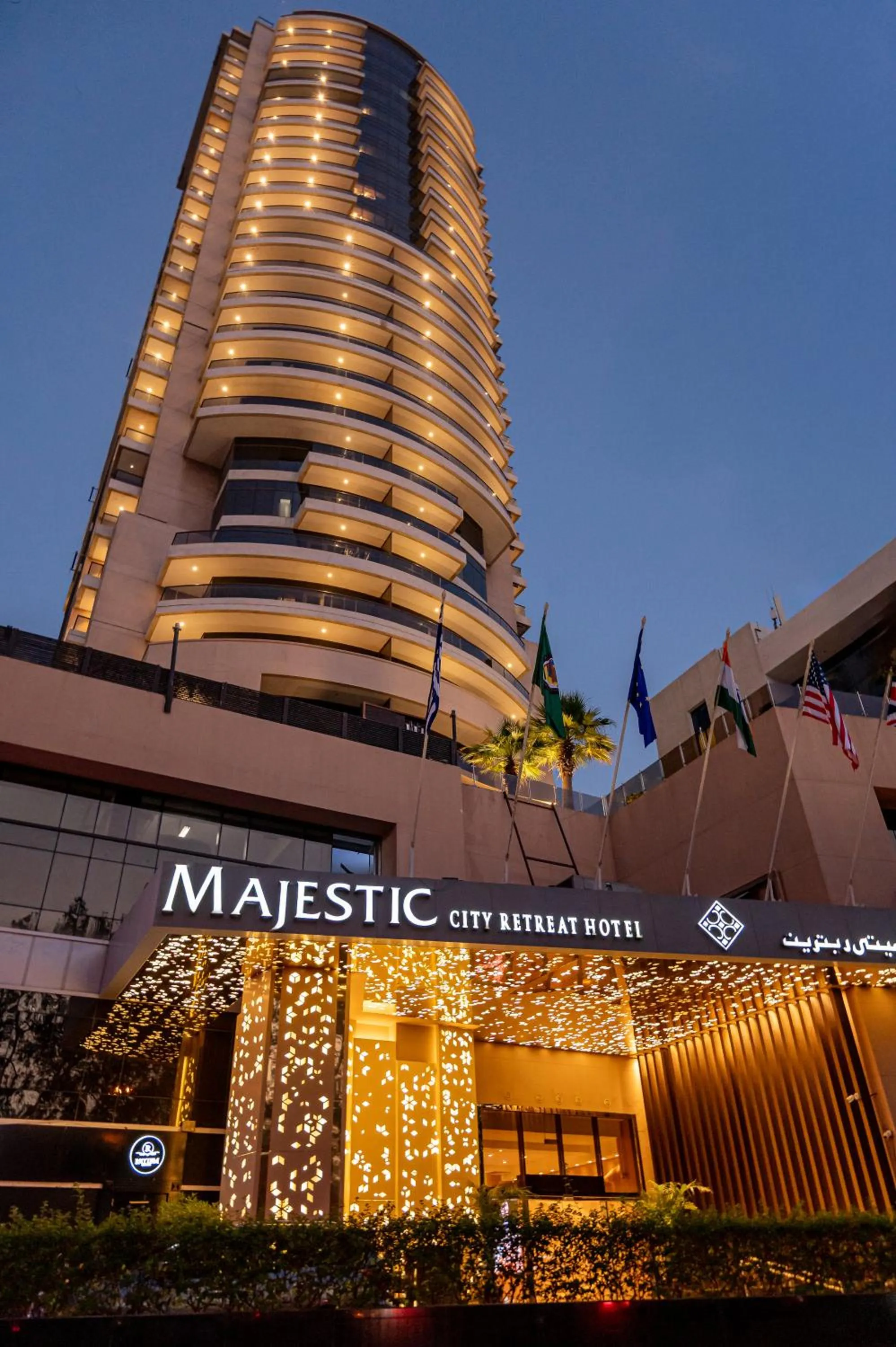 Property building in Majestic City Retreat Hotel
