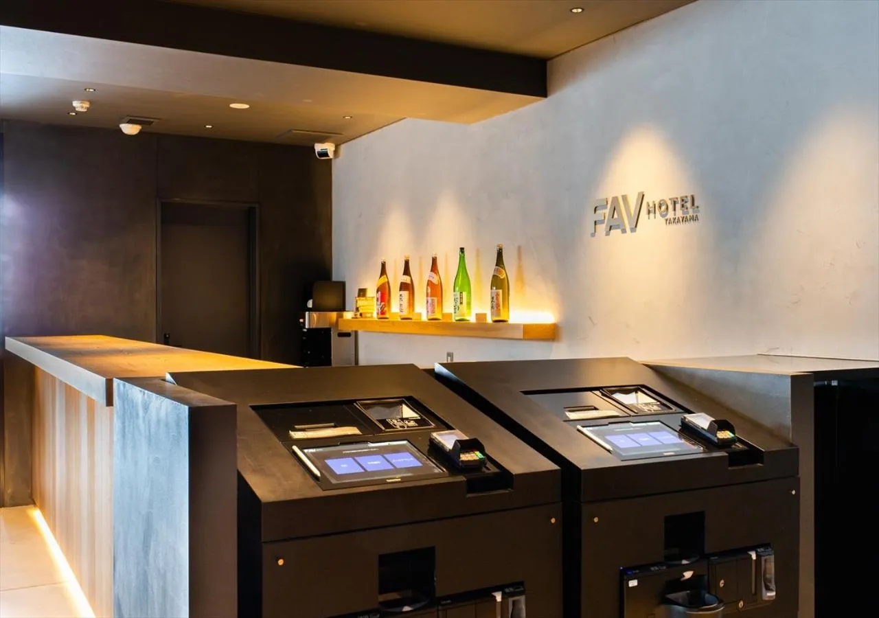 FAV HOTEL HIDATAKAYAMA West