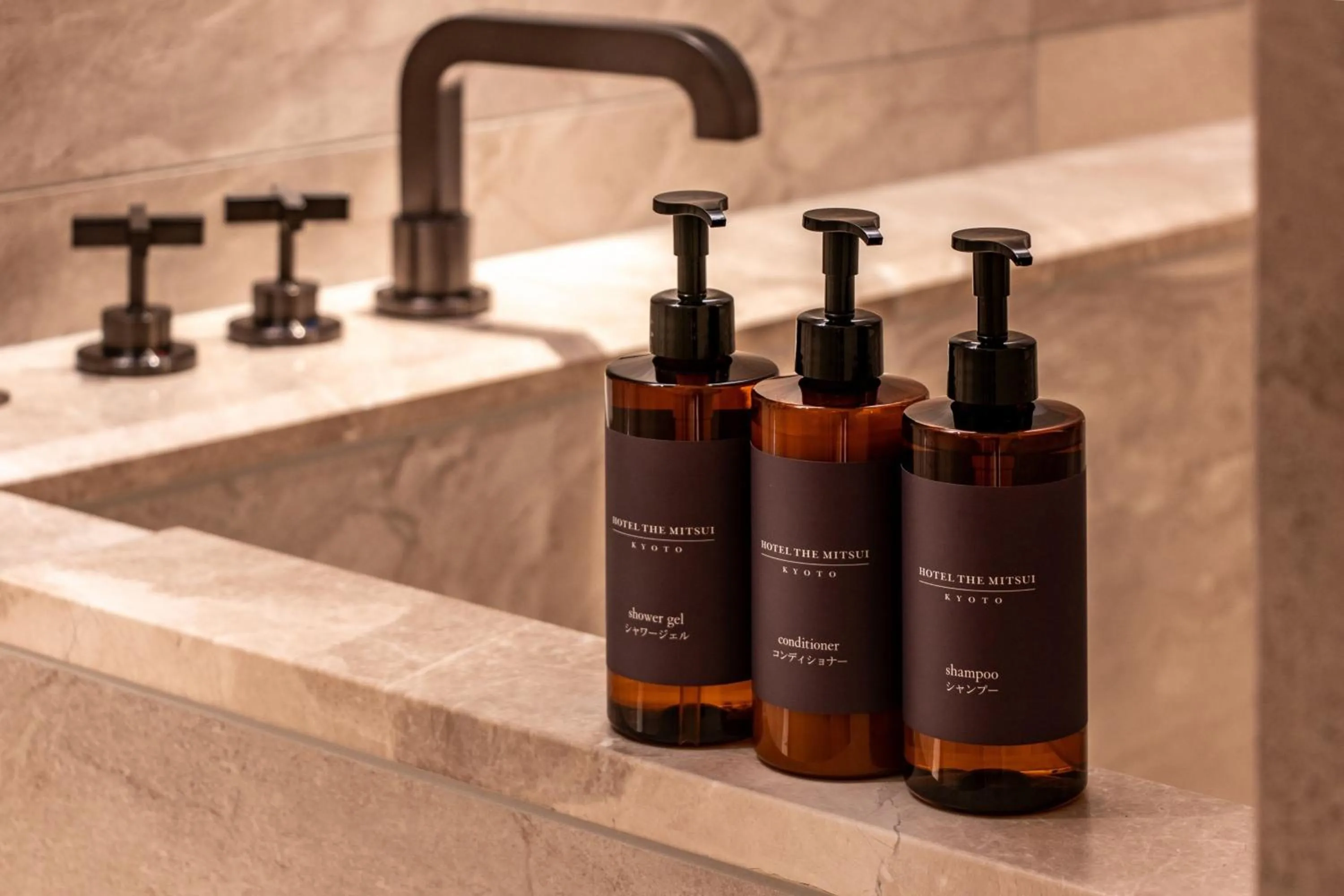 Bathroom in HOTEL THE MITSUI KYOTO, a Luxury Collection Hotel & Spa