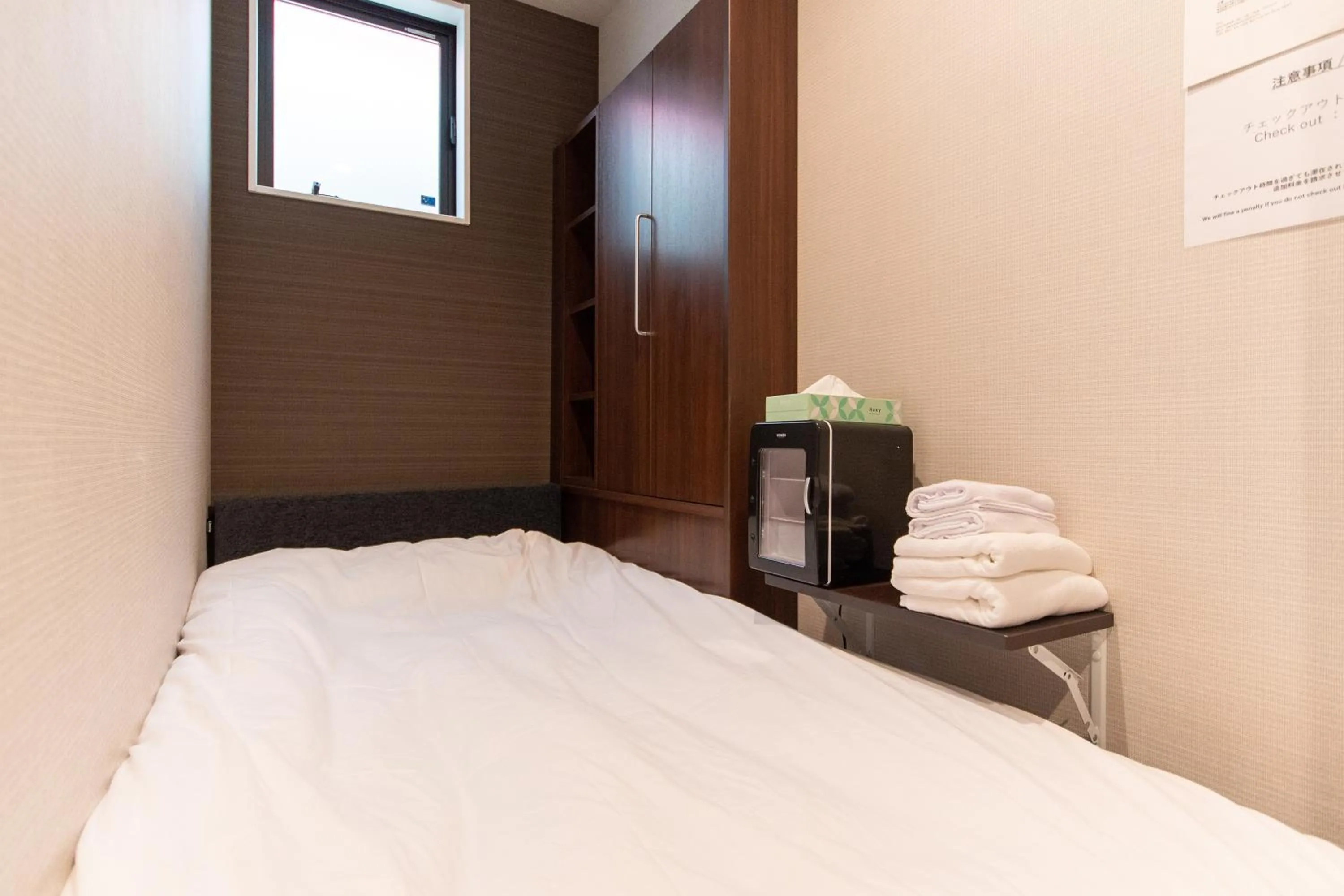 SAMURAI STAY 黄金町-Male Only