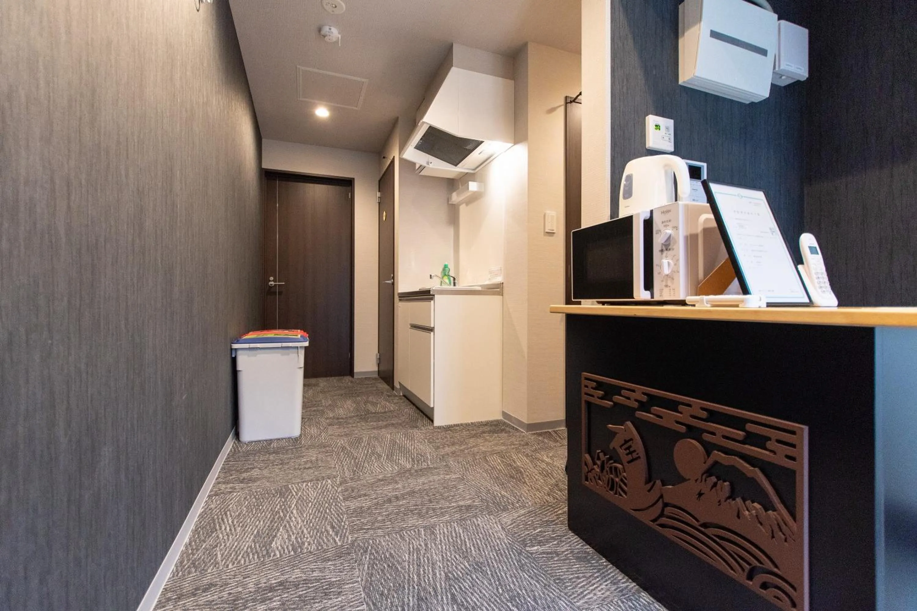 SAMURAI STAY 黄金町-Male Only