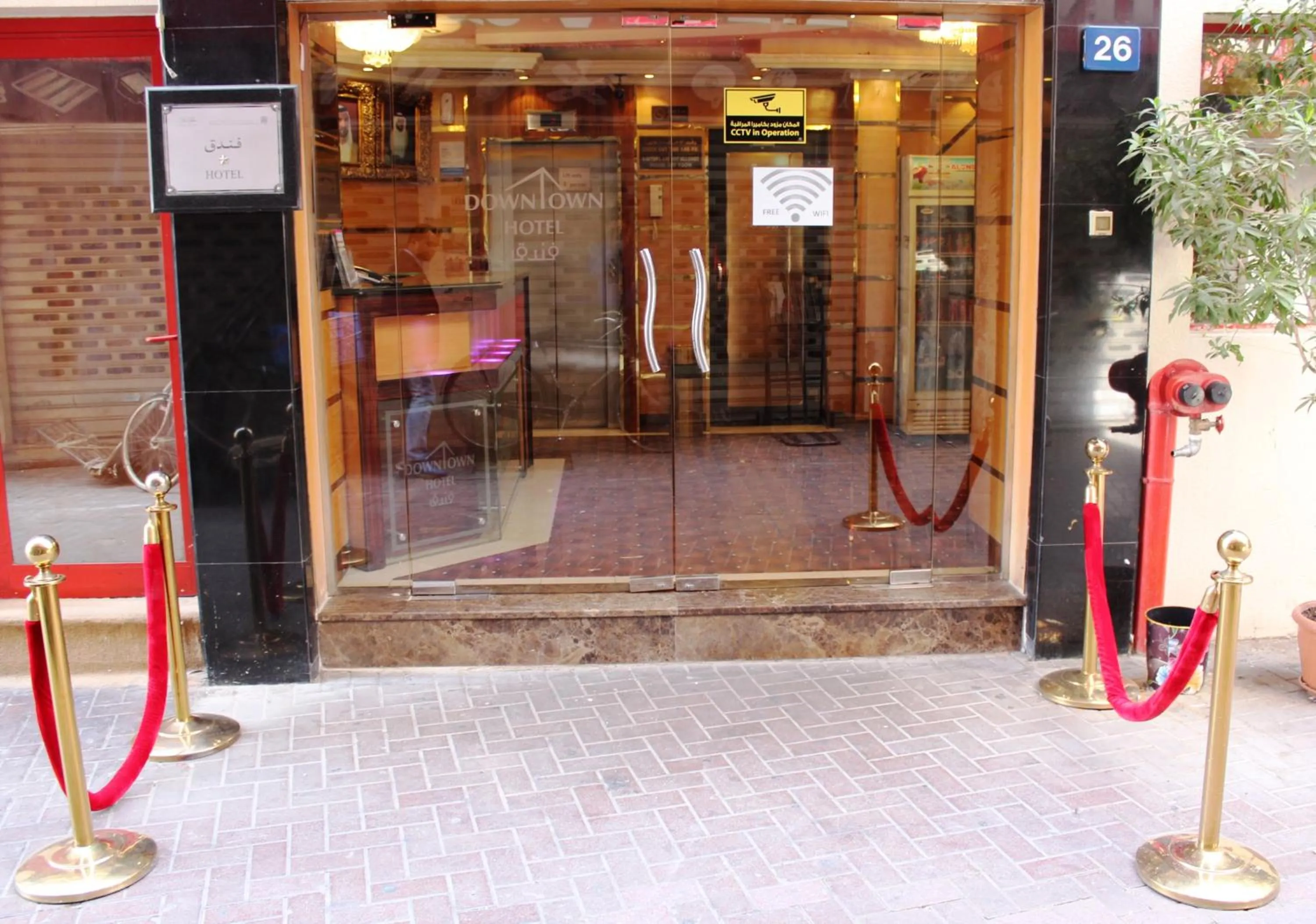 Property building in Downtown Hotel