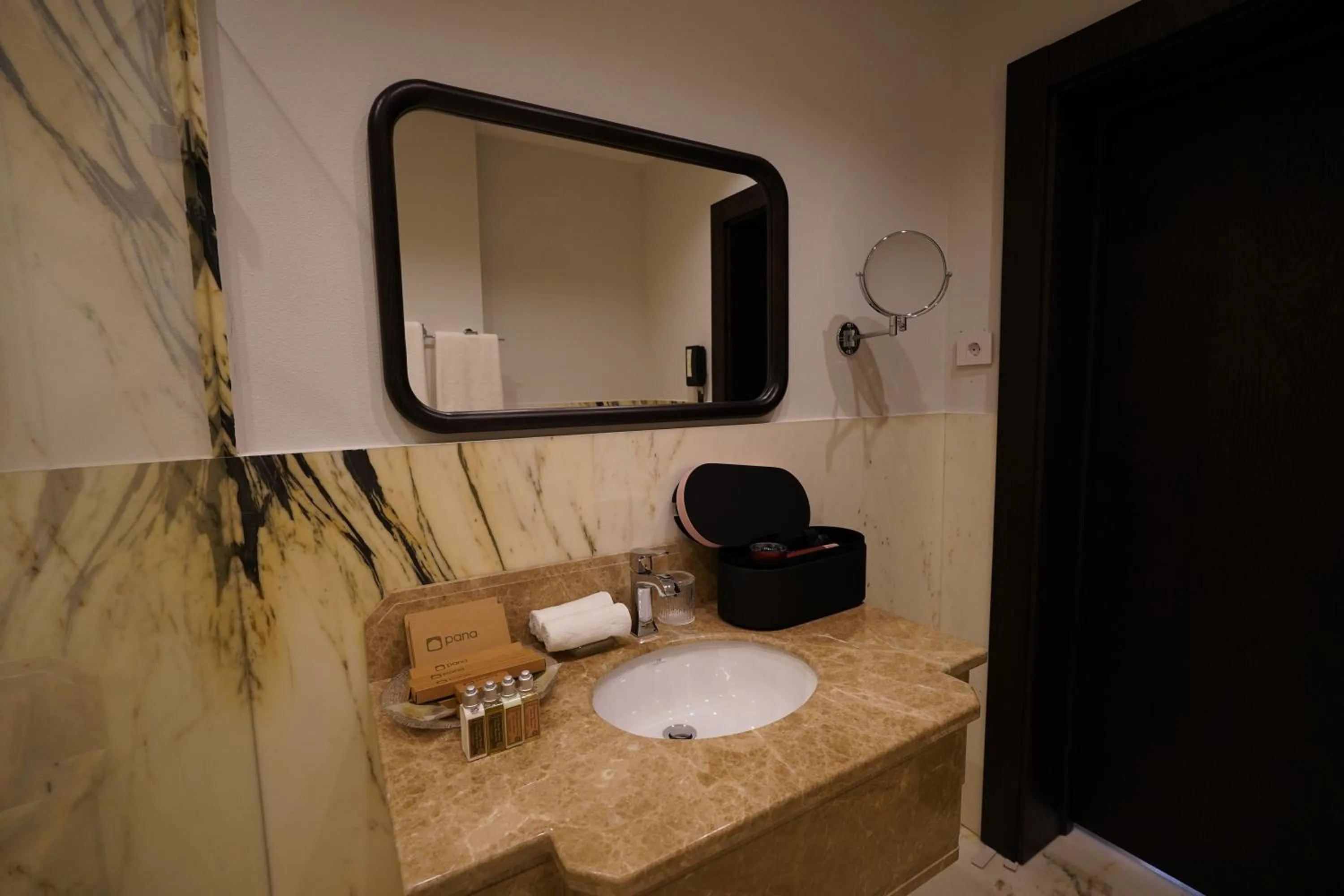 Bathroom in Kainar Hotel