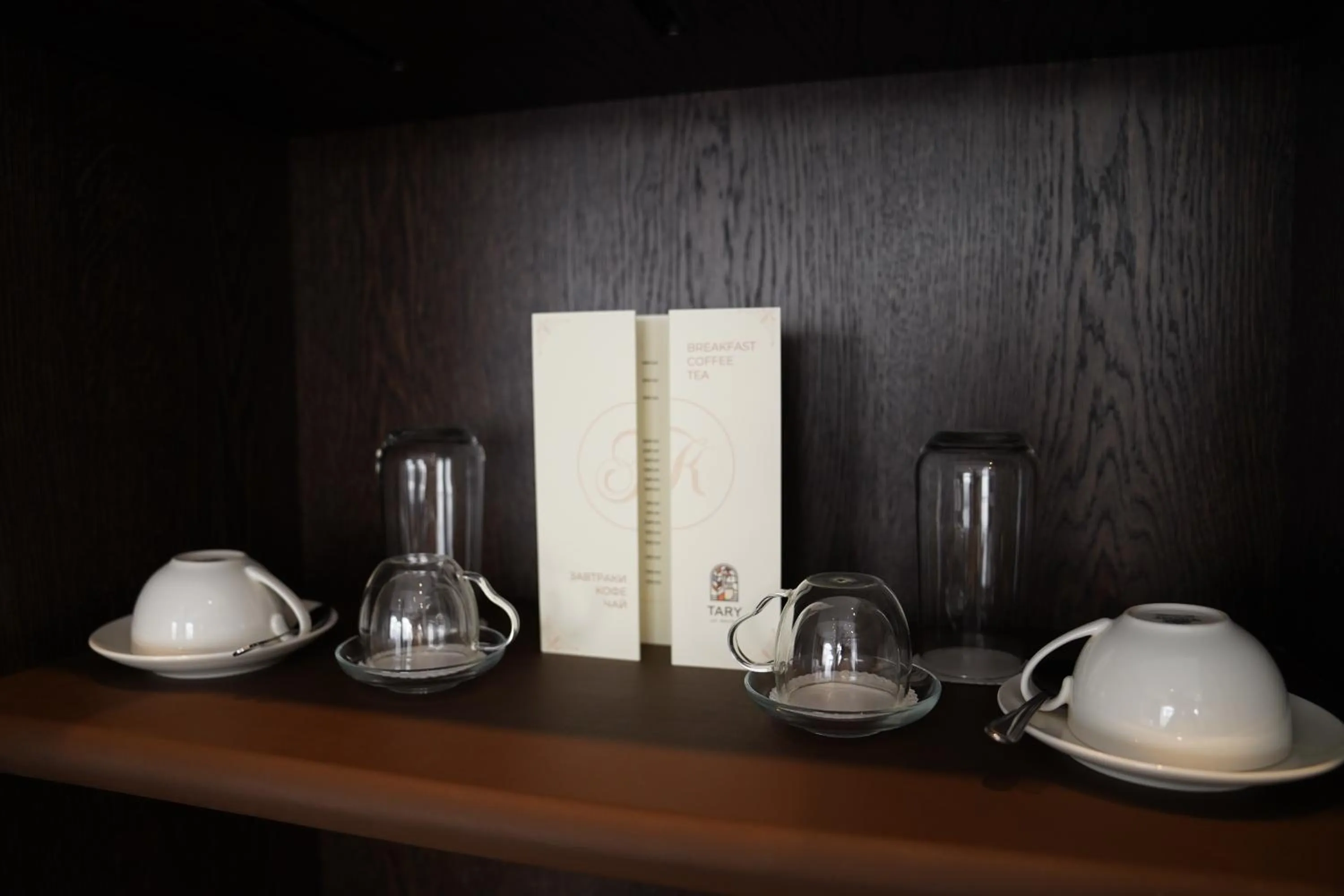 Coffee/tea facilities in Kainar Hotel