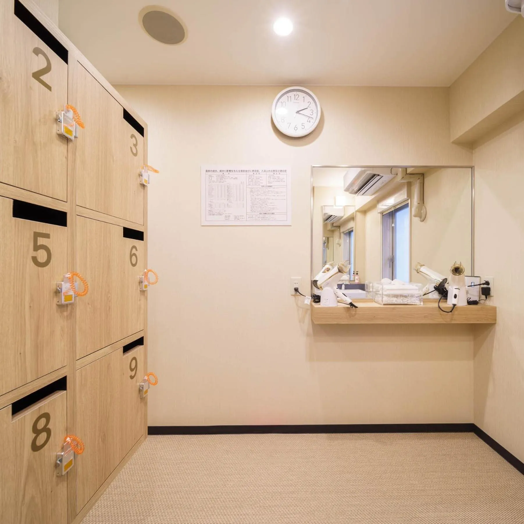 Super Hotel Sendai Hirose Dori