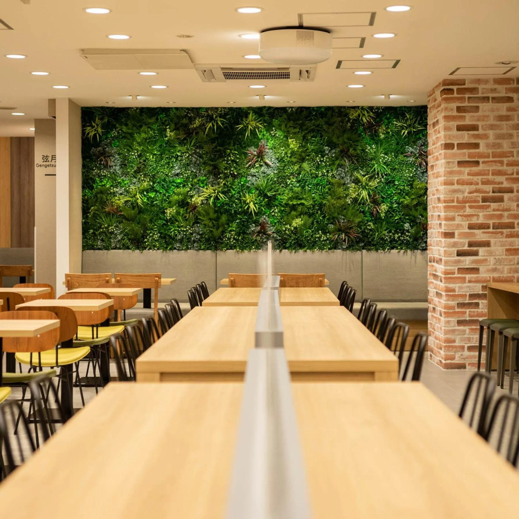 Super Hotel Sendai Hirose Dori