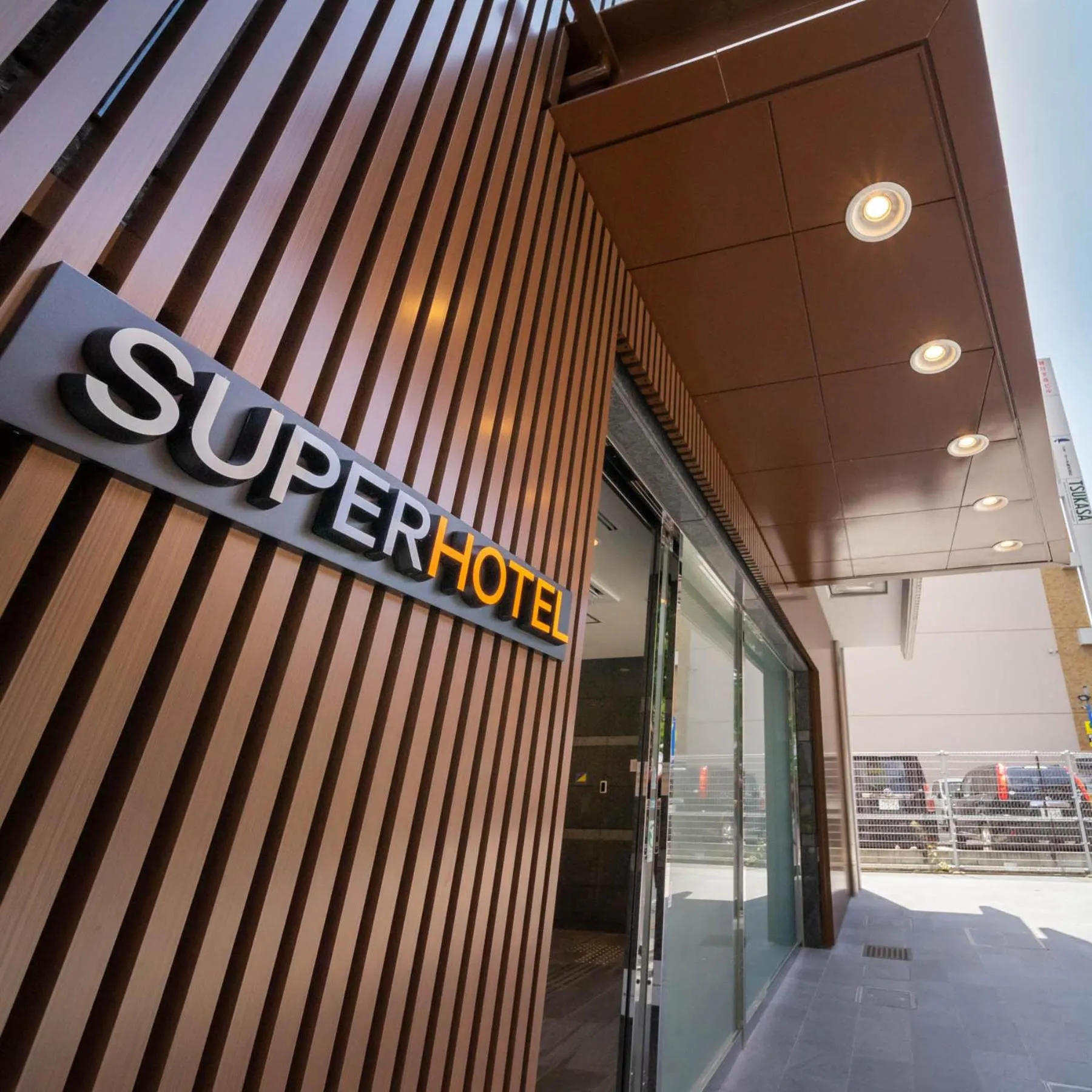 Super Hotel Sendai Hirose Dori