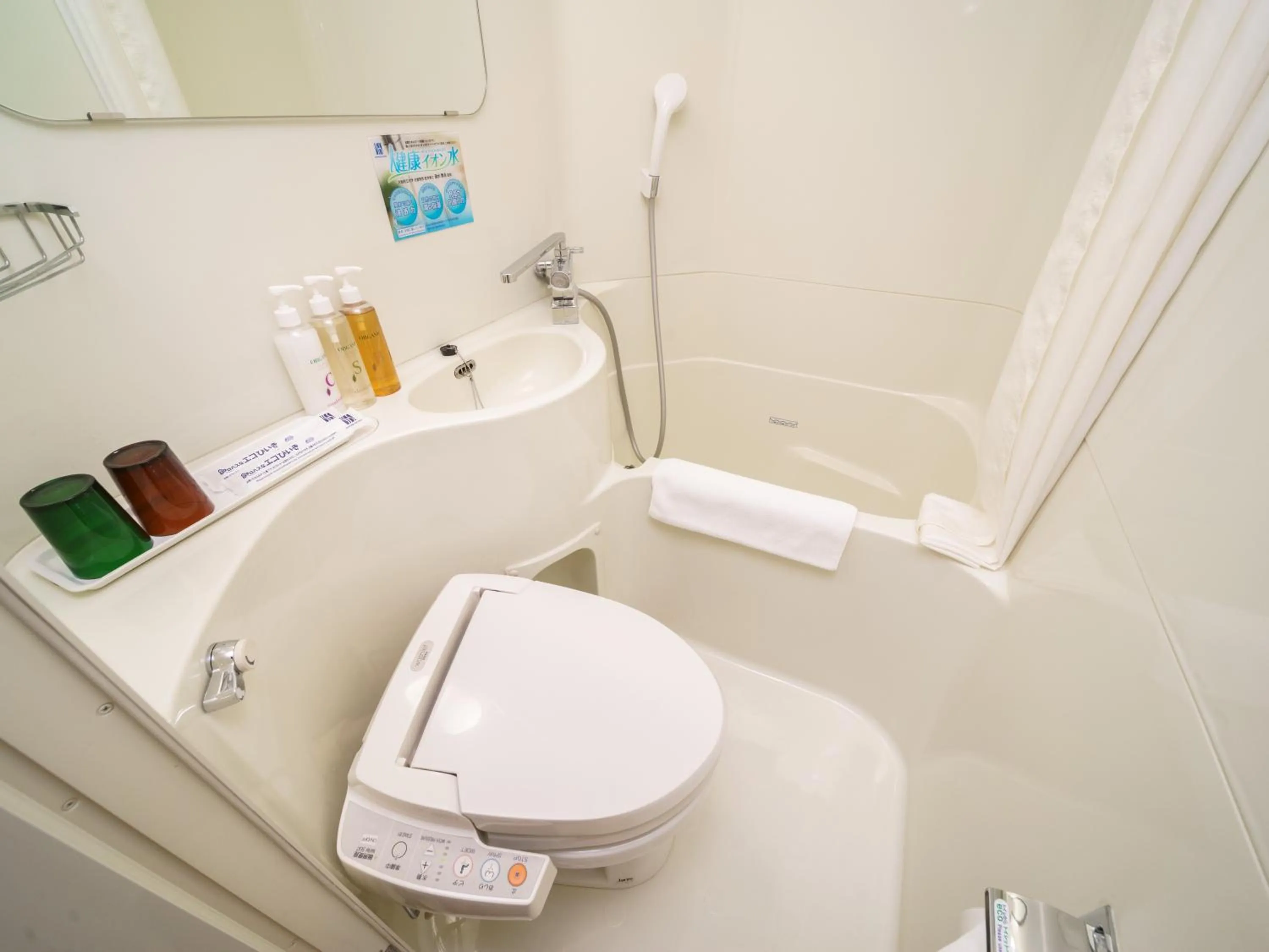 Bathroom in Super Hotel Sendai Hirose Dori