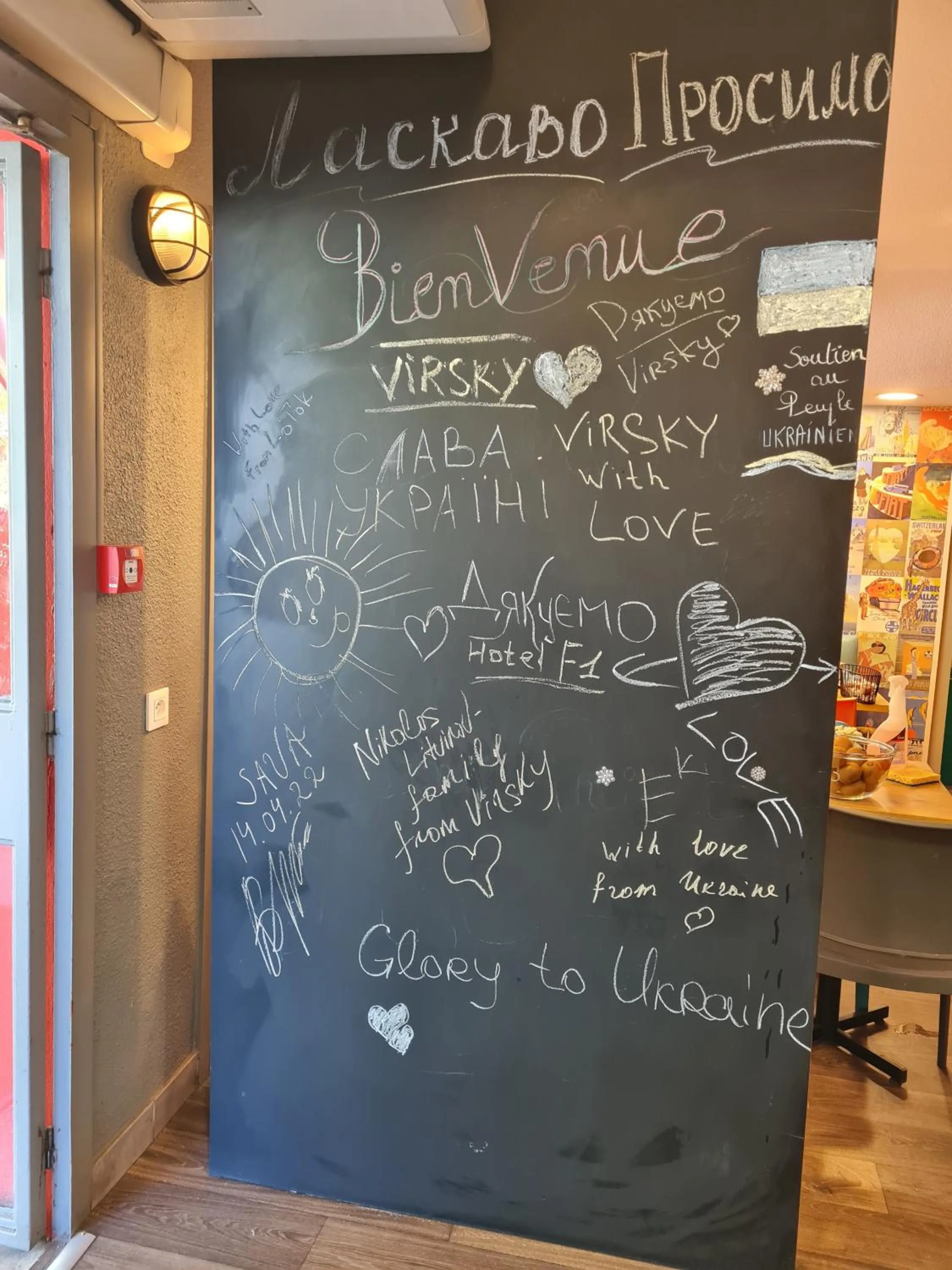 Breakfast in hotelF1 Lyon Saint Priest