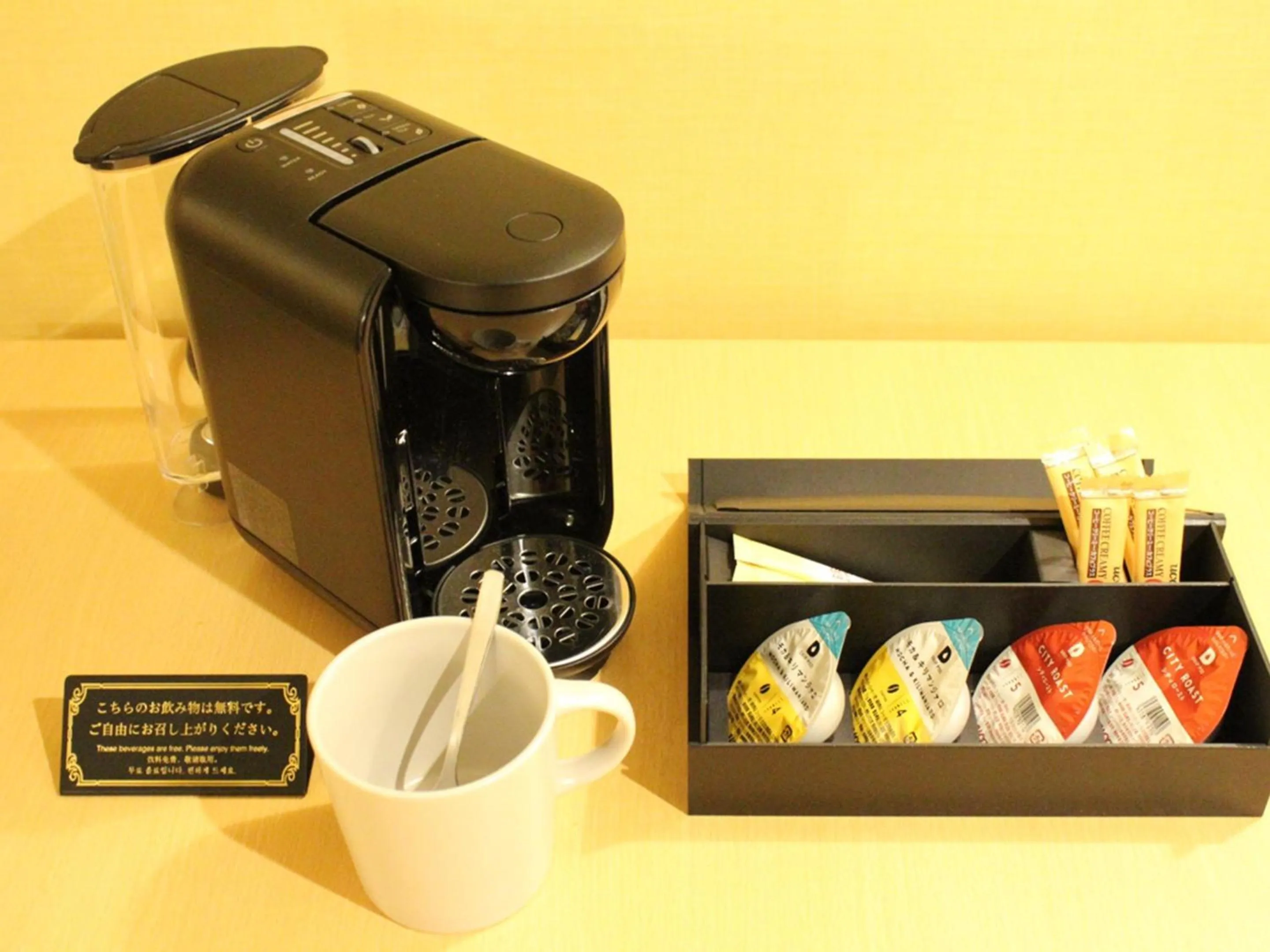 Amistad Hotel Fukuoka