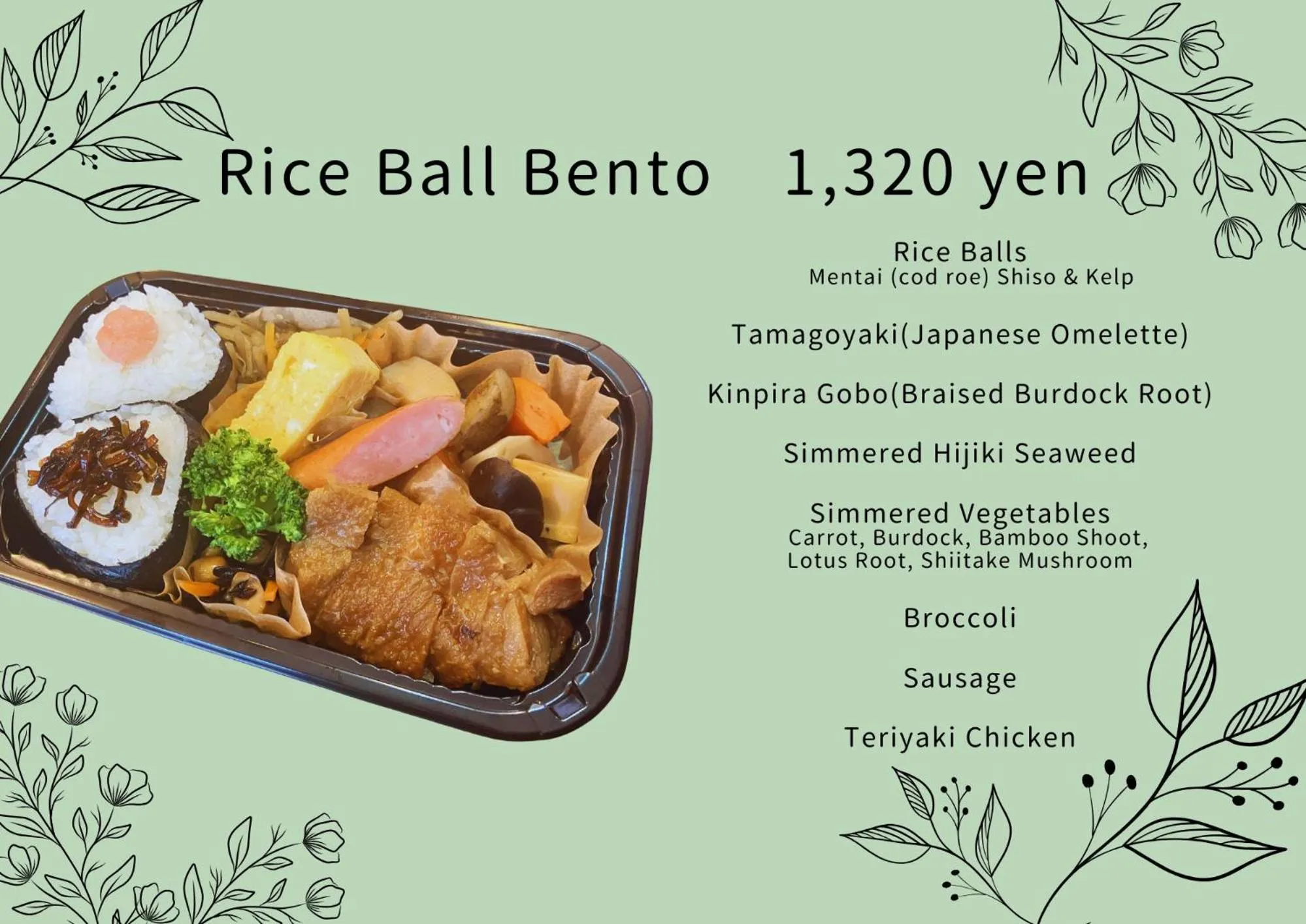 Breakfast in Amistad Hotel Fukuoka