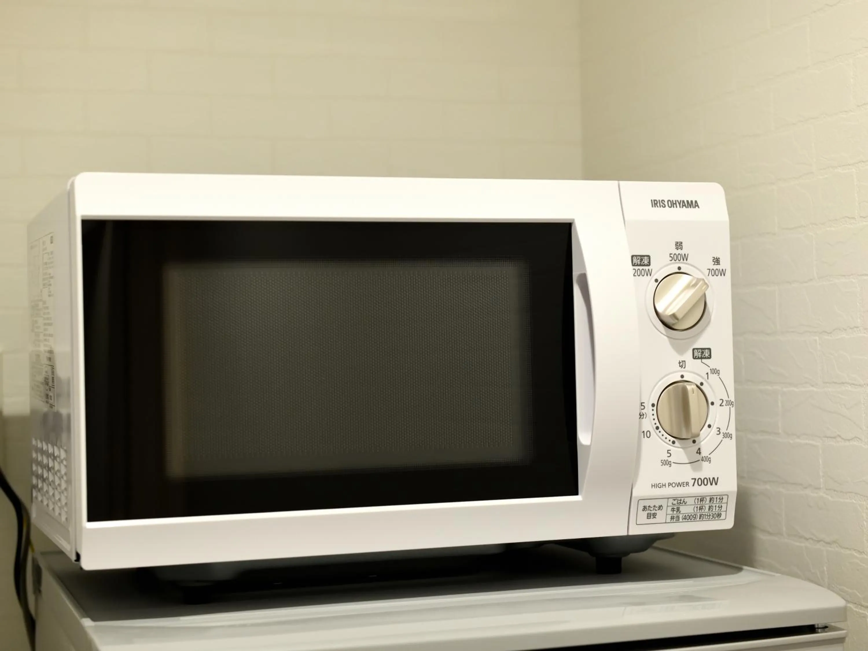 Amistad Hotel Fukuoka