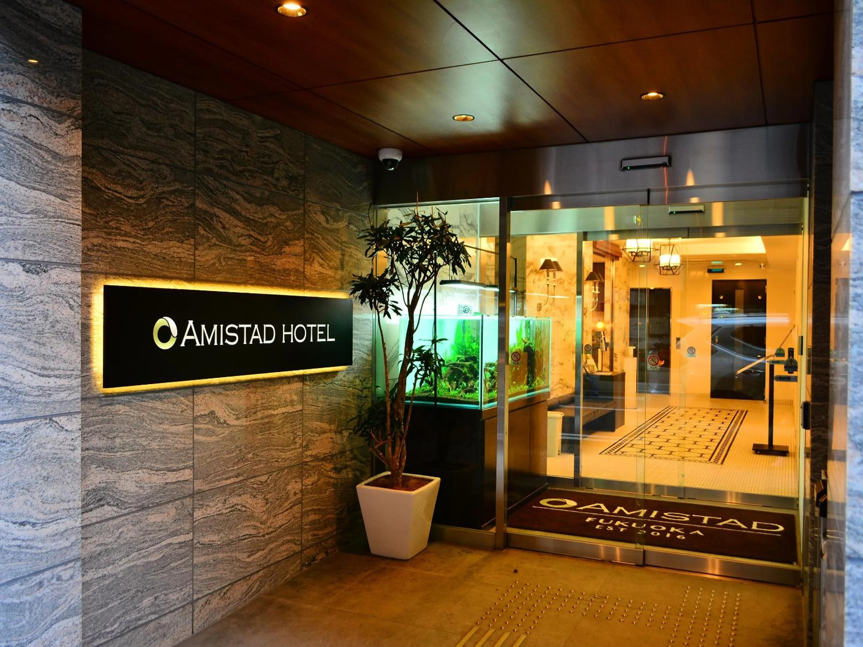 Facade/entrance in Amistad Hotel Fukuoka