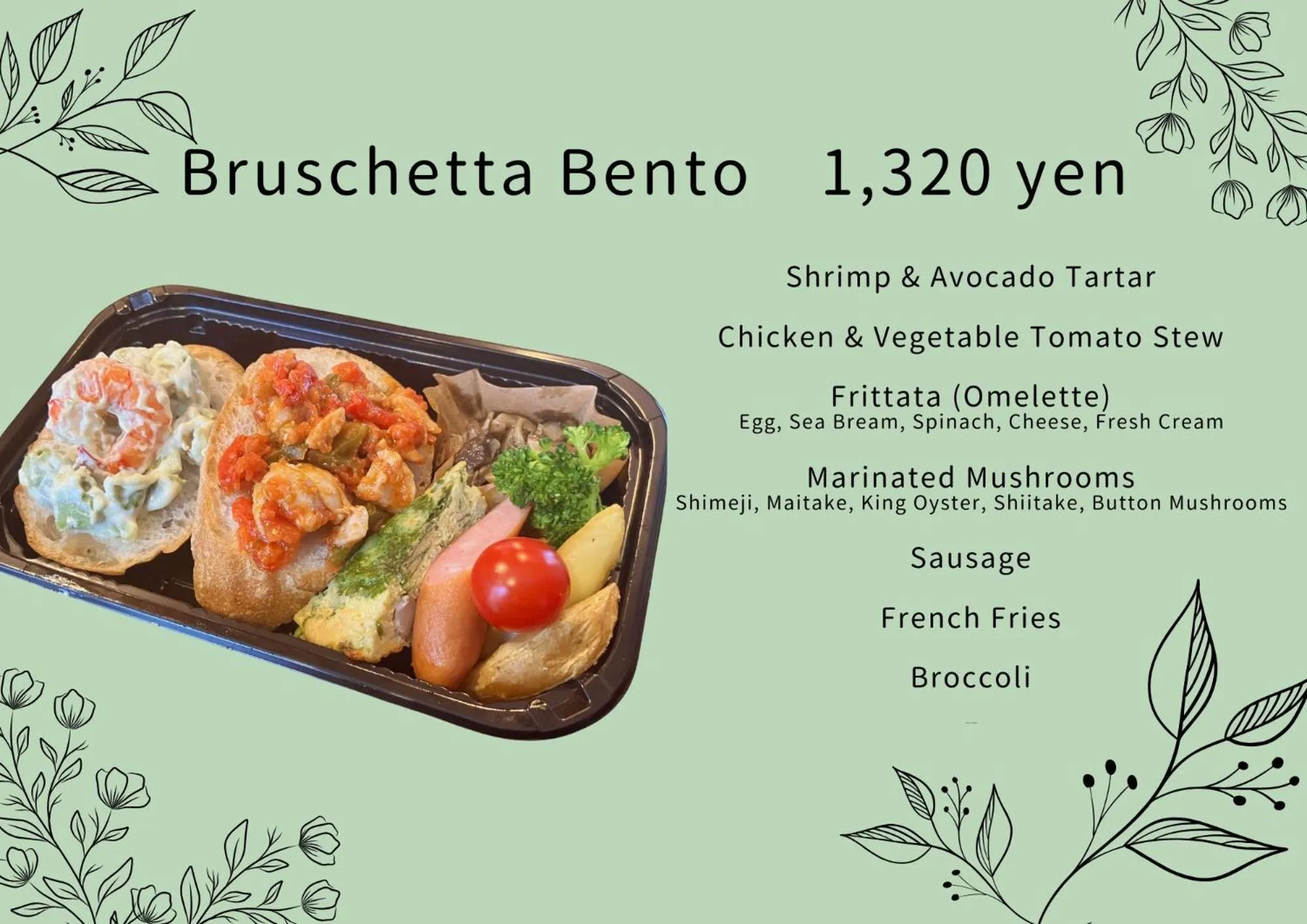 Breakfast in Amistad Hotel Fukuoka