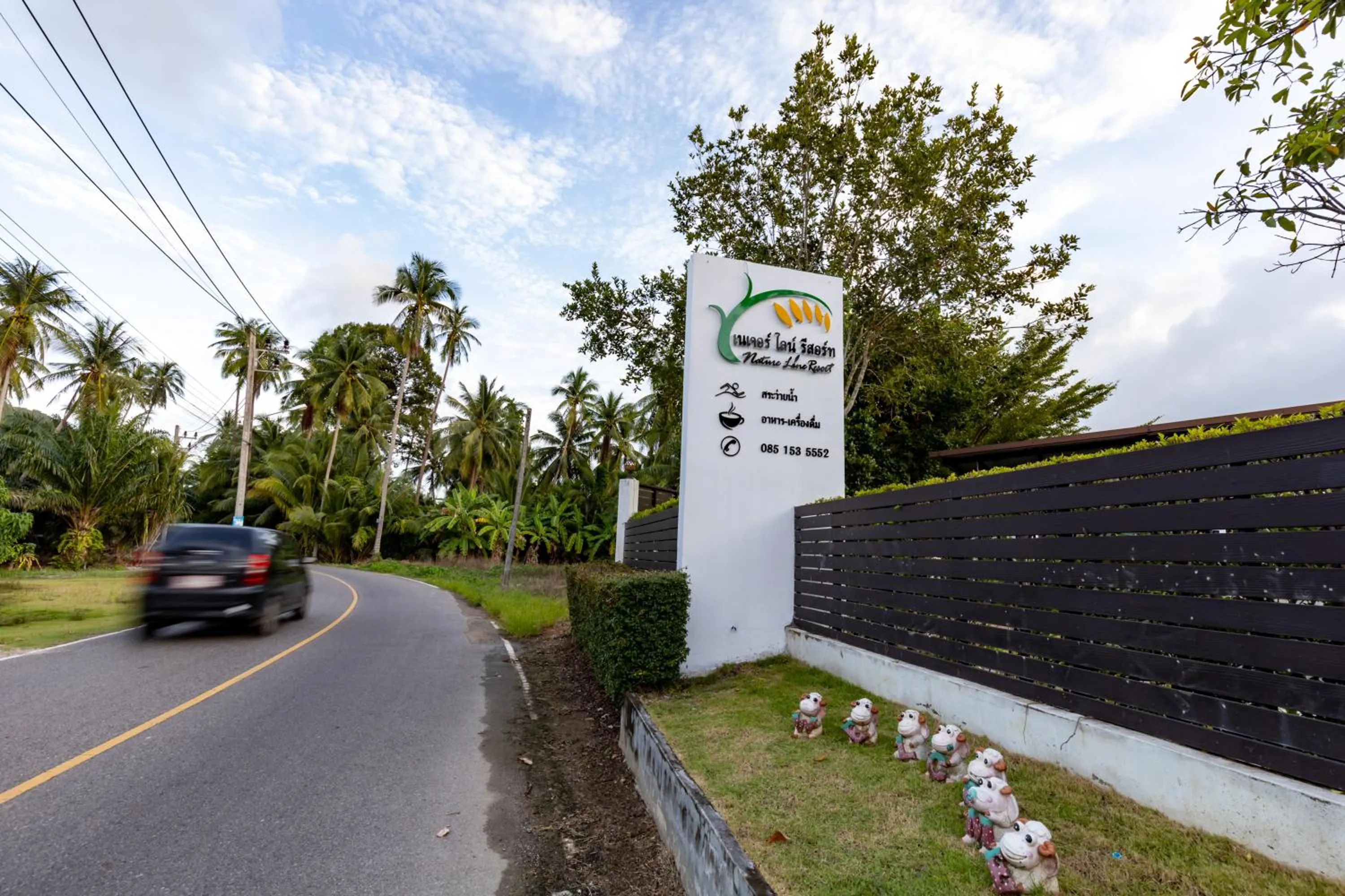 Property building in Nature Line Resort