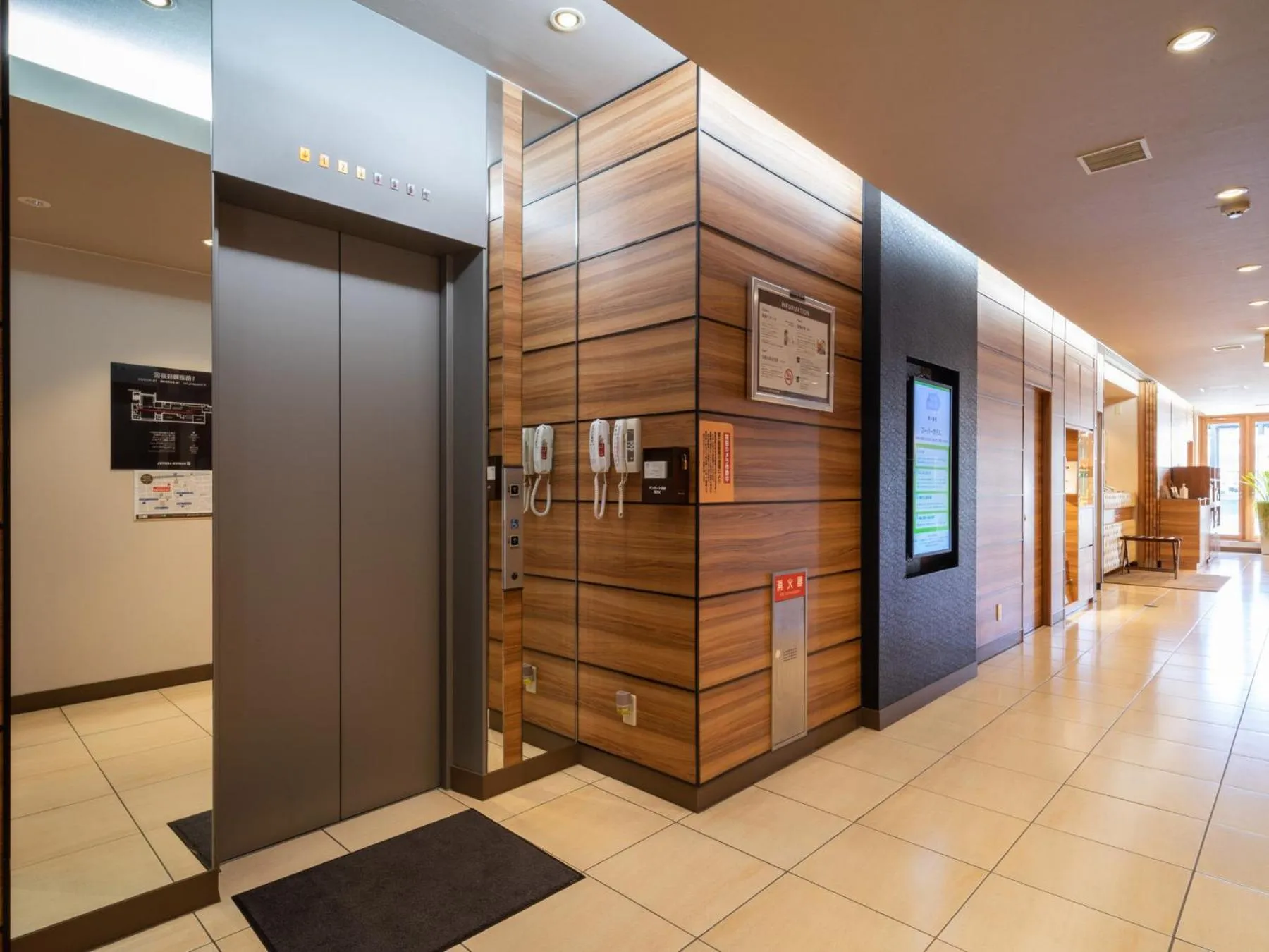 Super Hotel JR Fujiekimae Kinenkan