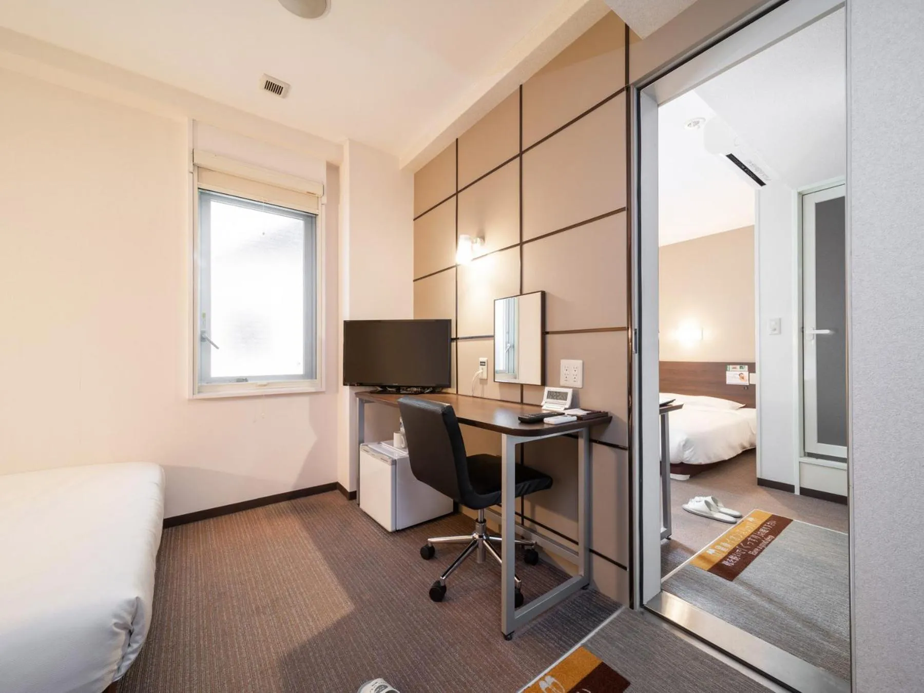 Super Hotel JR Fujiekimae Kinenkan