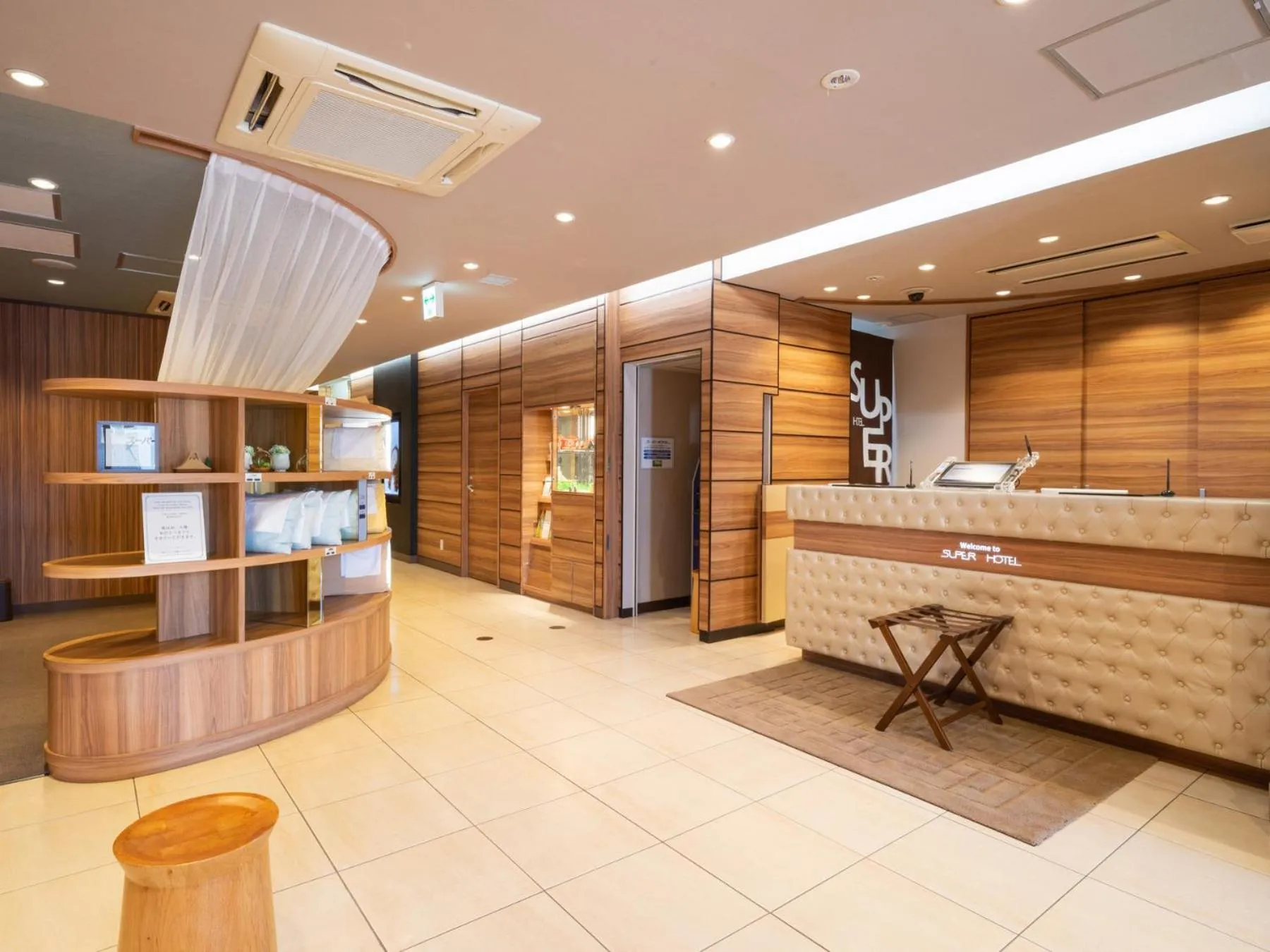 Super Hotel JR Fujiekimae Kinenkan