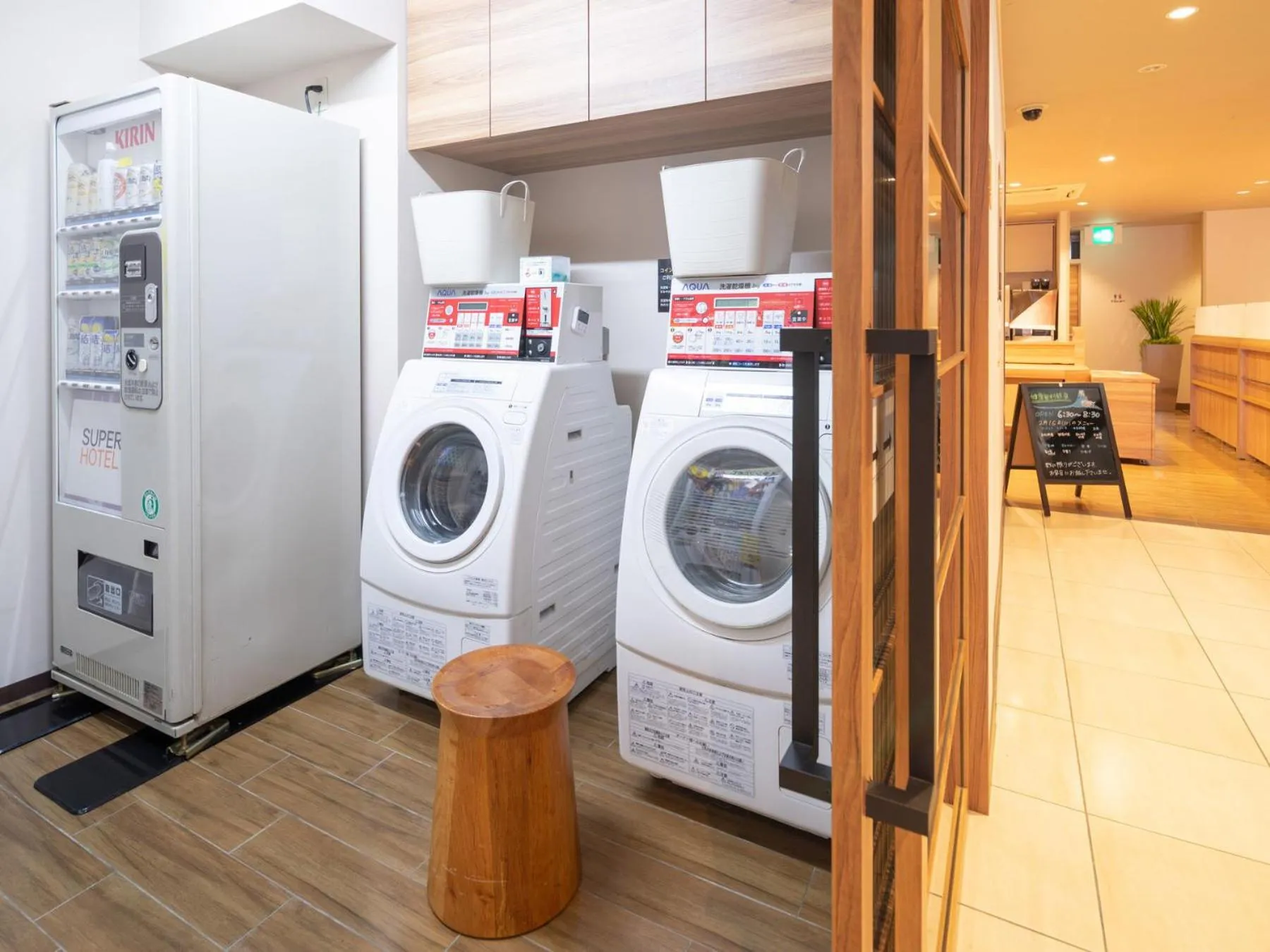 Super Hotel JR Fujiekimae Kinenkan