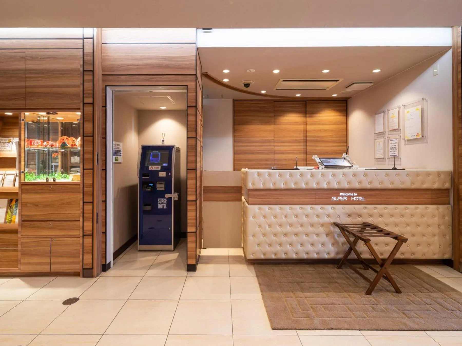 Communal lounge/ TV room in Super Hotel JR Fujiekimae Kinenkan