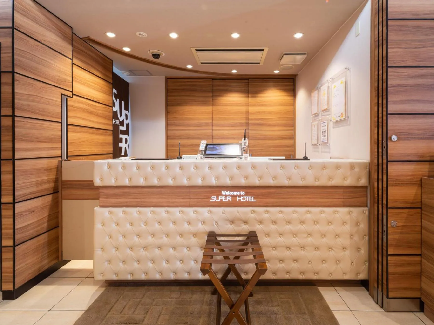 Super Hotel JR Fujiekimae Kinenkan