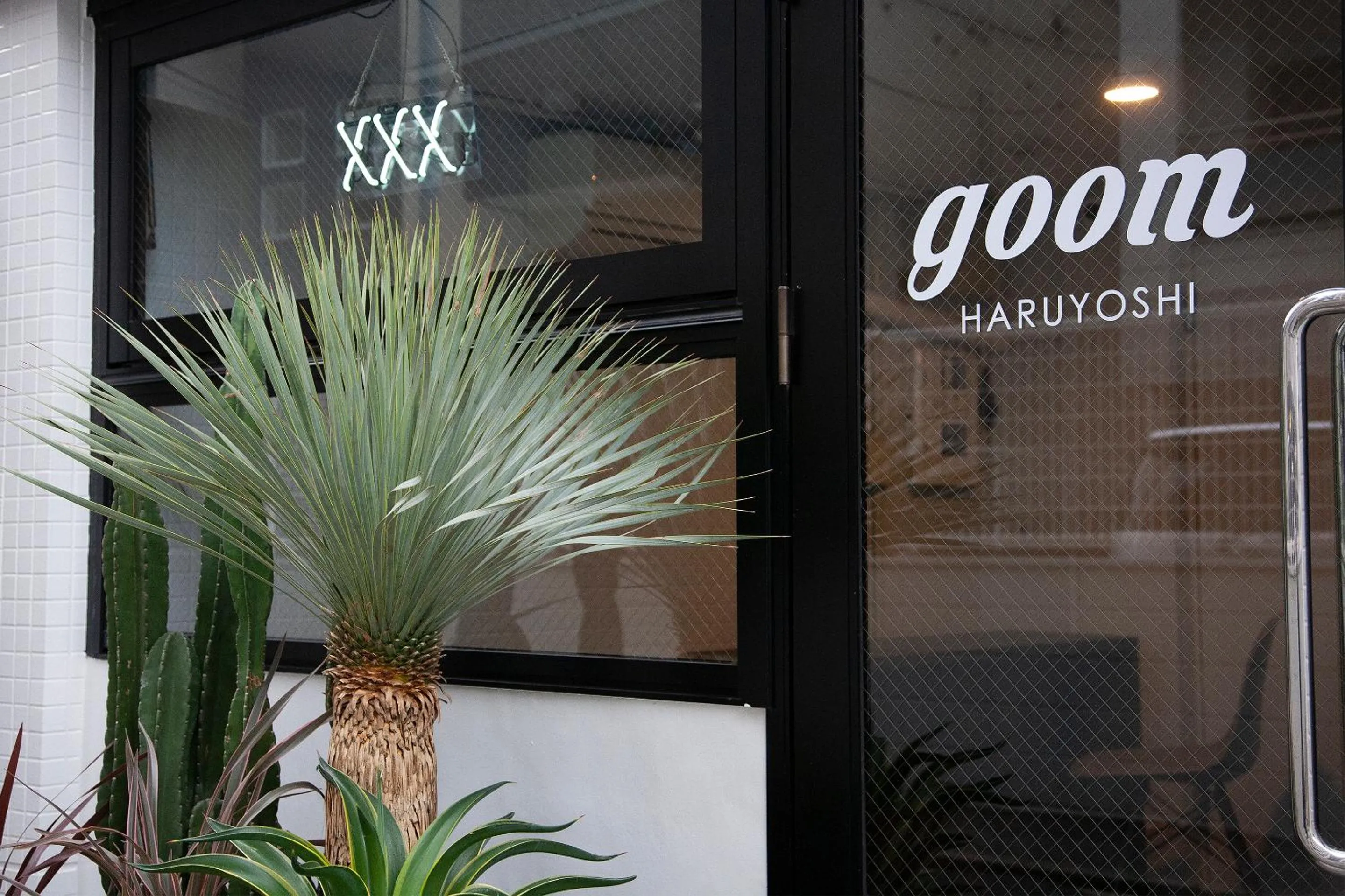Facade/entrance in goom Hotel Haruyoshi