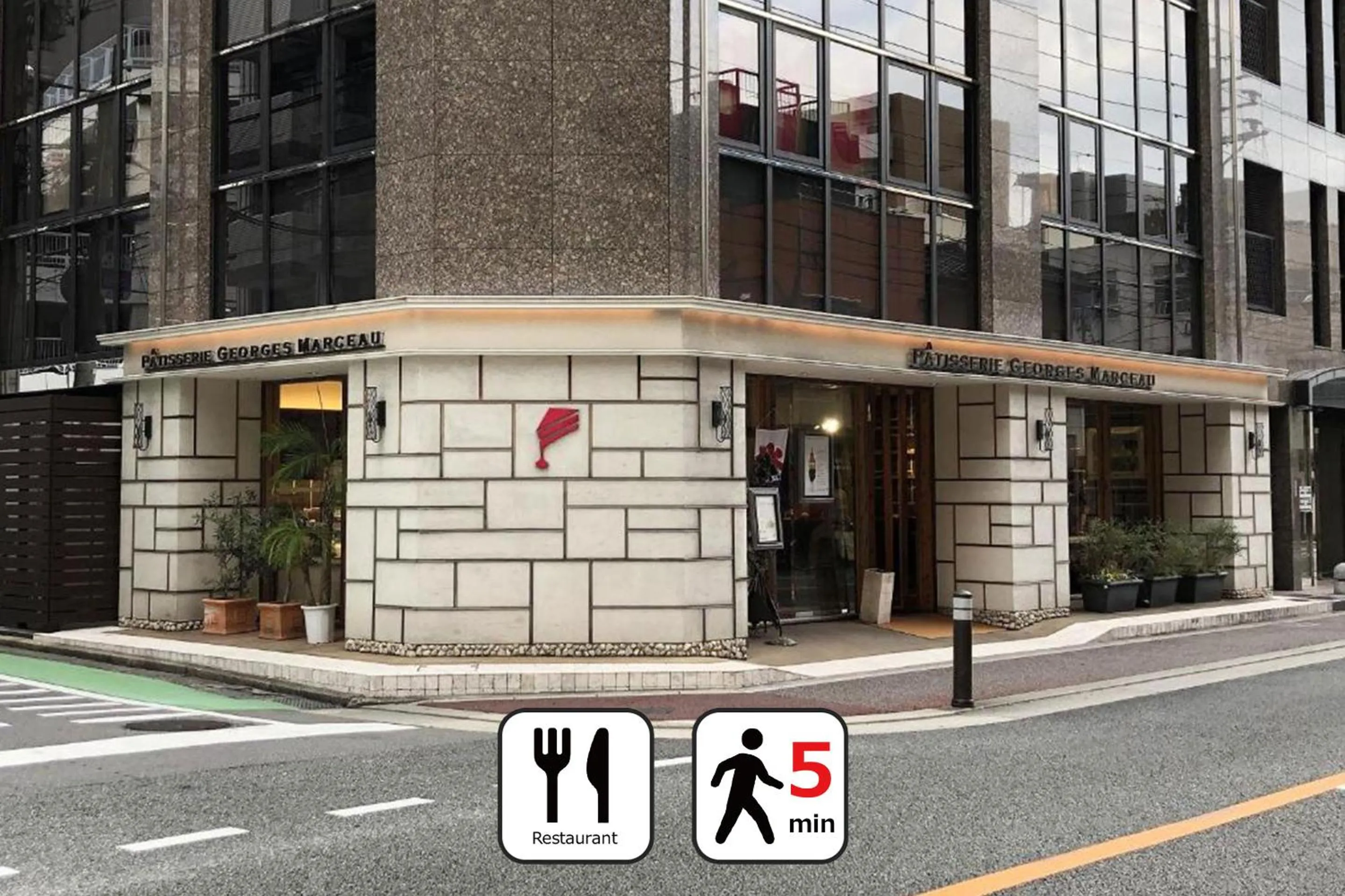 Off site in goom Hotel Haruyoshi