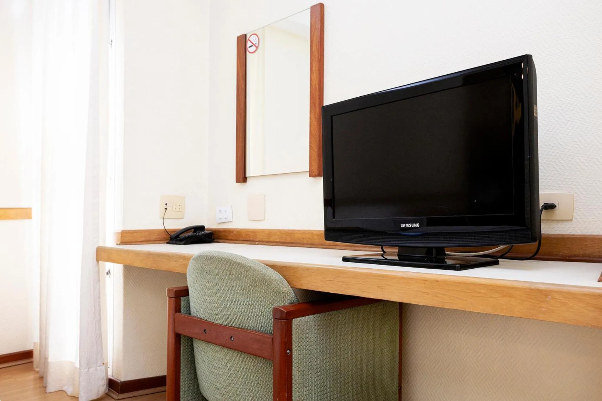 TV and multimedia in Nikkey Palace Hotel