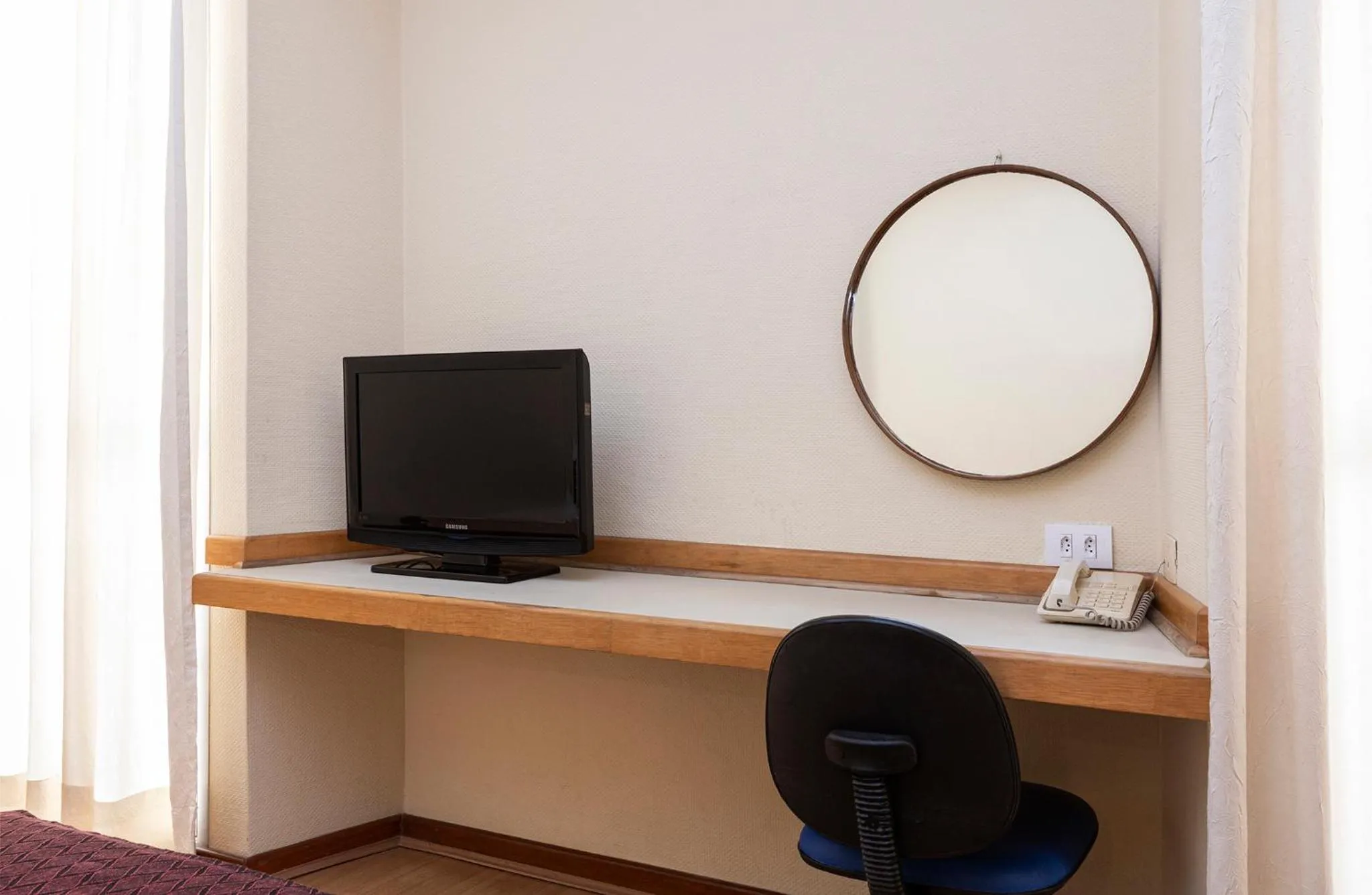 TV and multimedia in Nikkey Palace Hotel