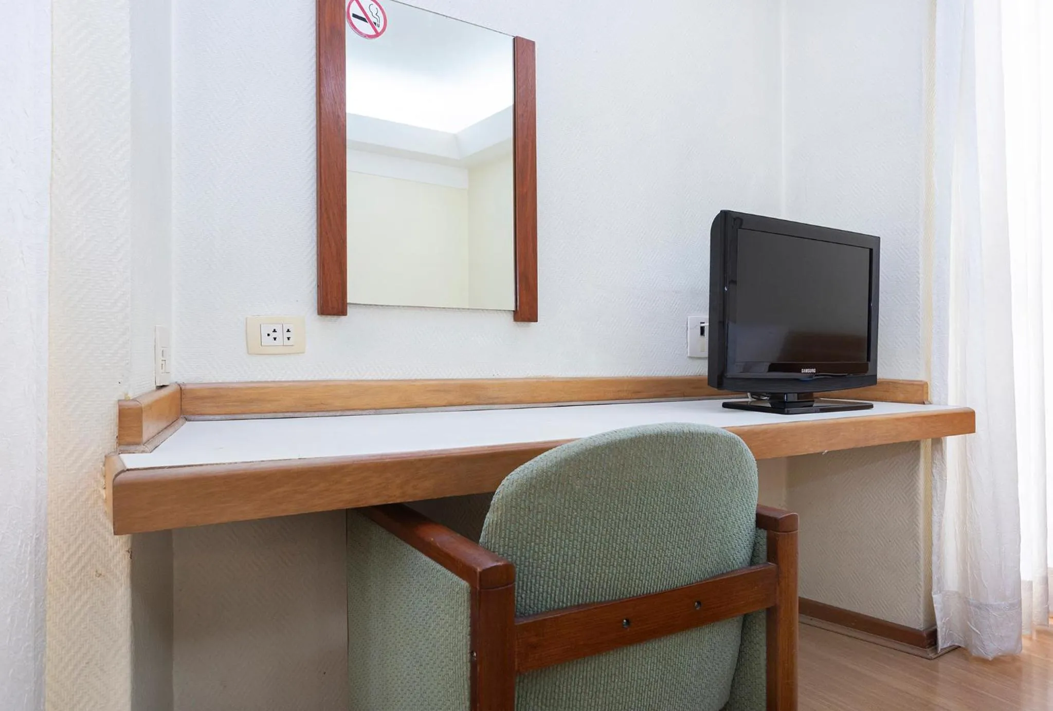 TV and multimedia in Nikkey Palace Hotel