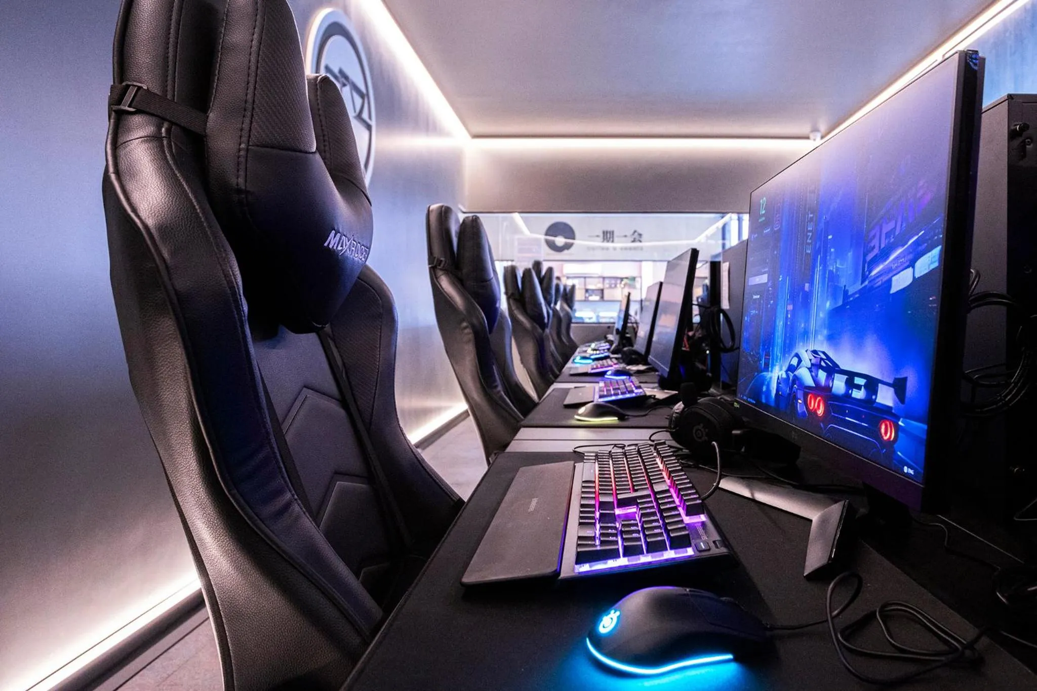 TV and multimedia in Nikkey Palace Hotel