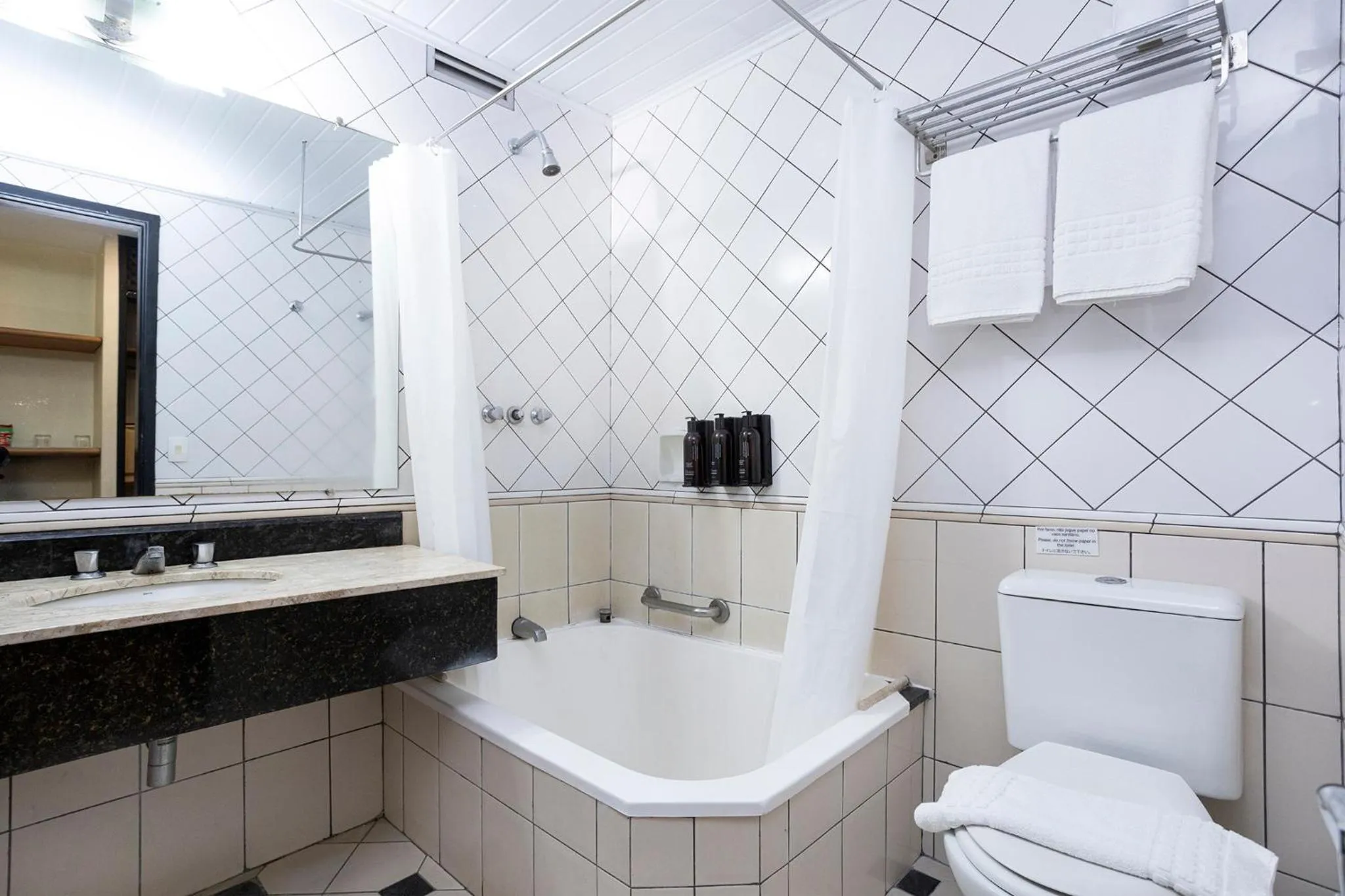 Bathroom in Nikkey Palace Hotel