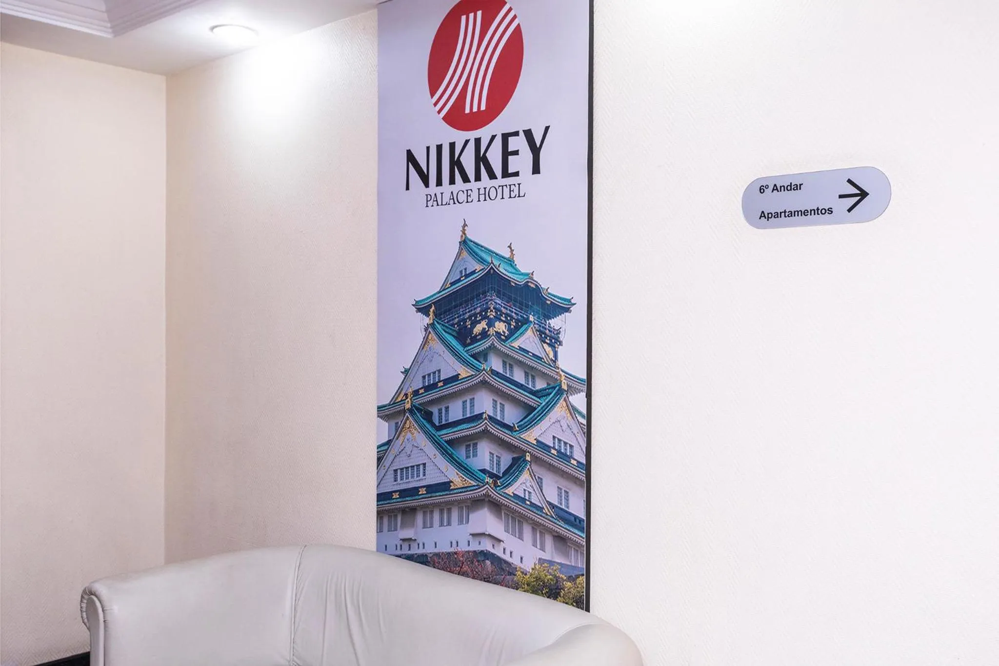 Logo/Certificate/Sign, Bed in Nikkey Palace Hotel