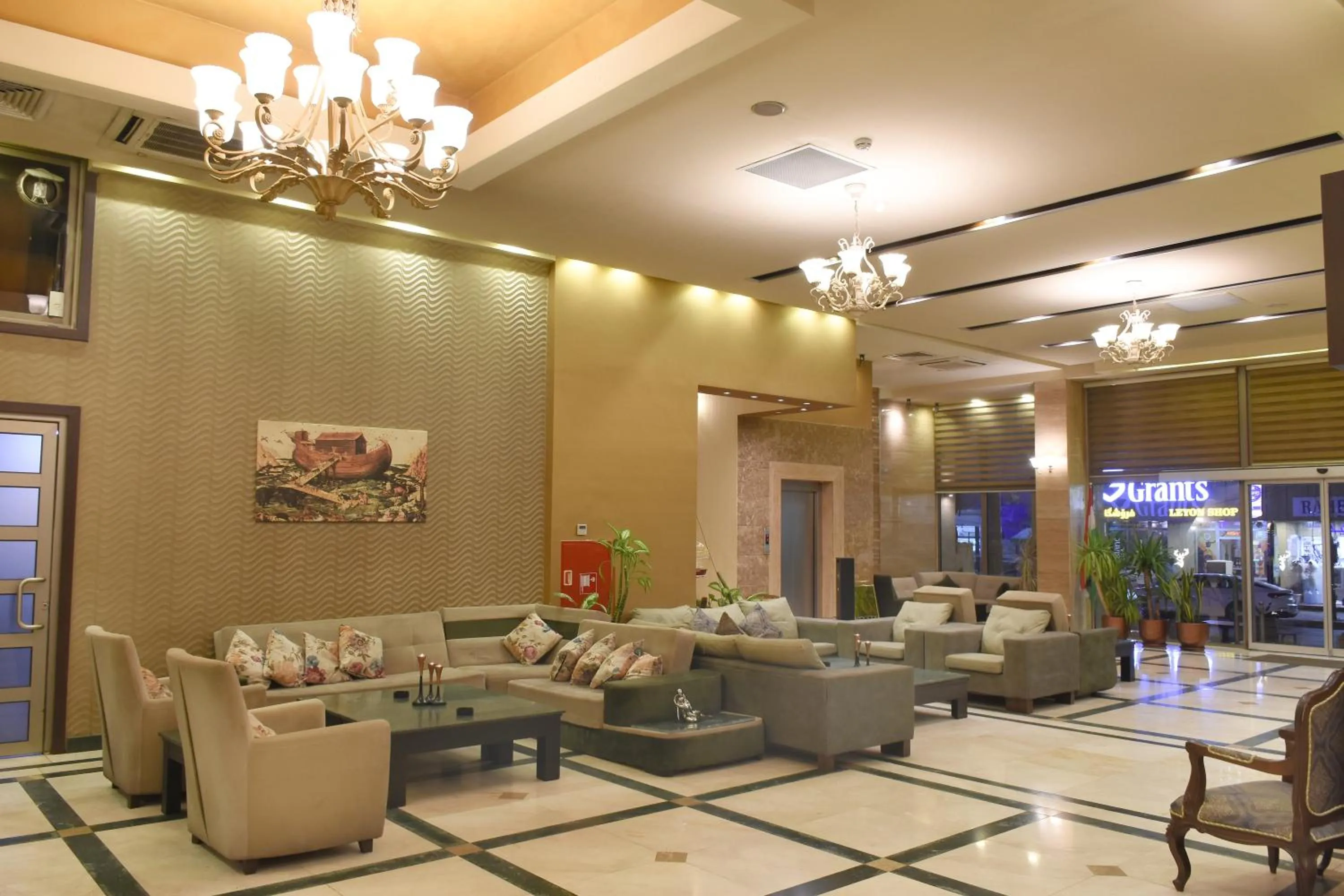 Lobby or reception in Asenappar Hotel