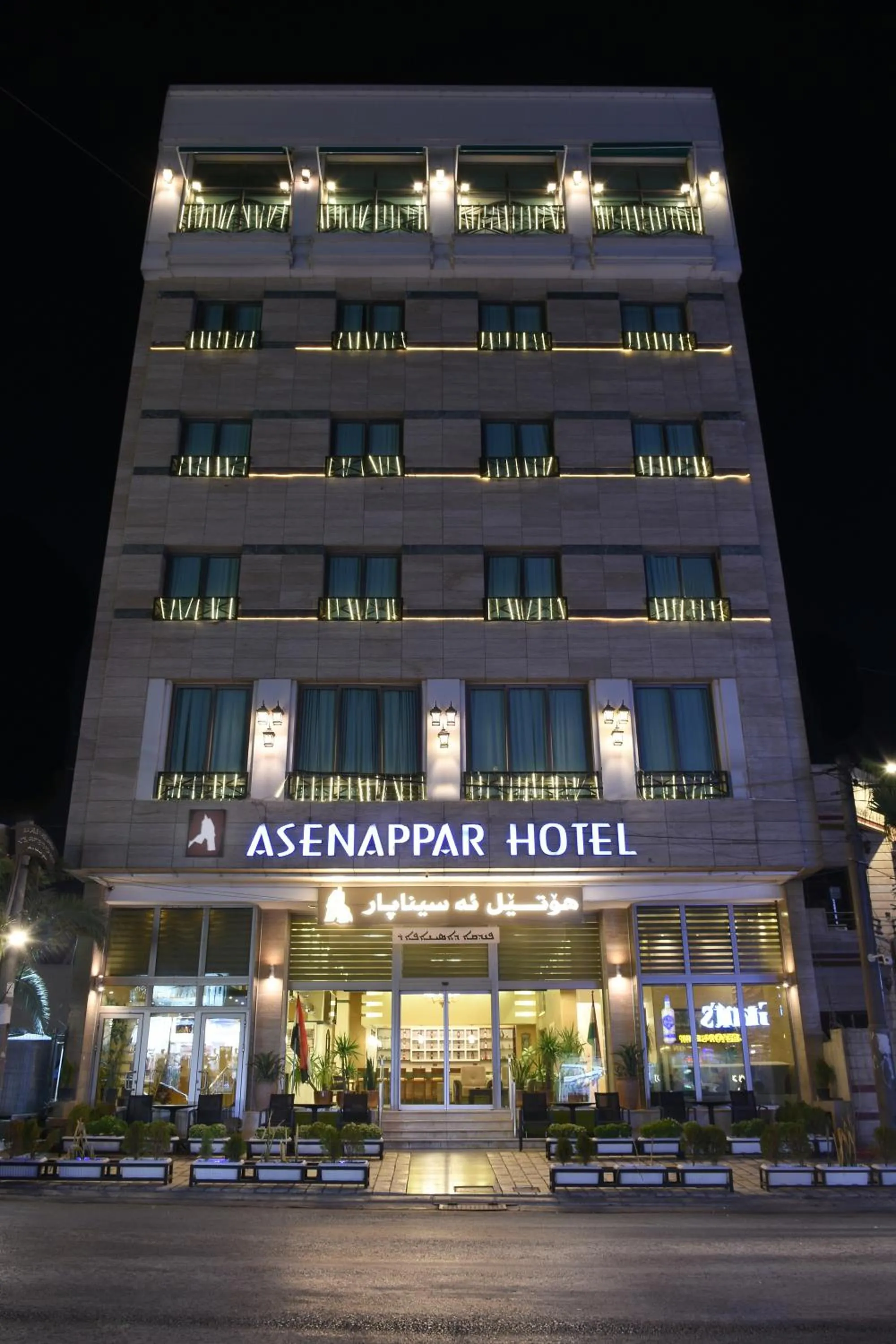 Property building in Asenappar Hotel