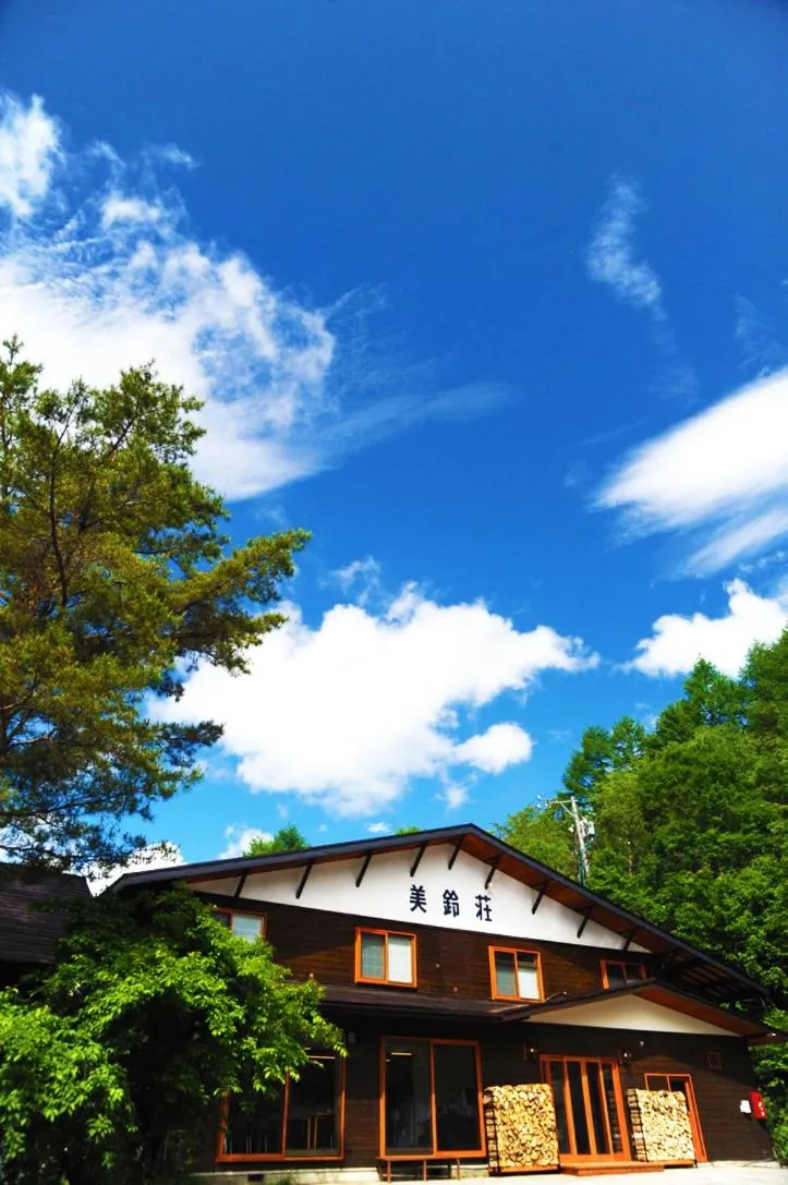 Property building in Onsen Yado Misuzuso