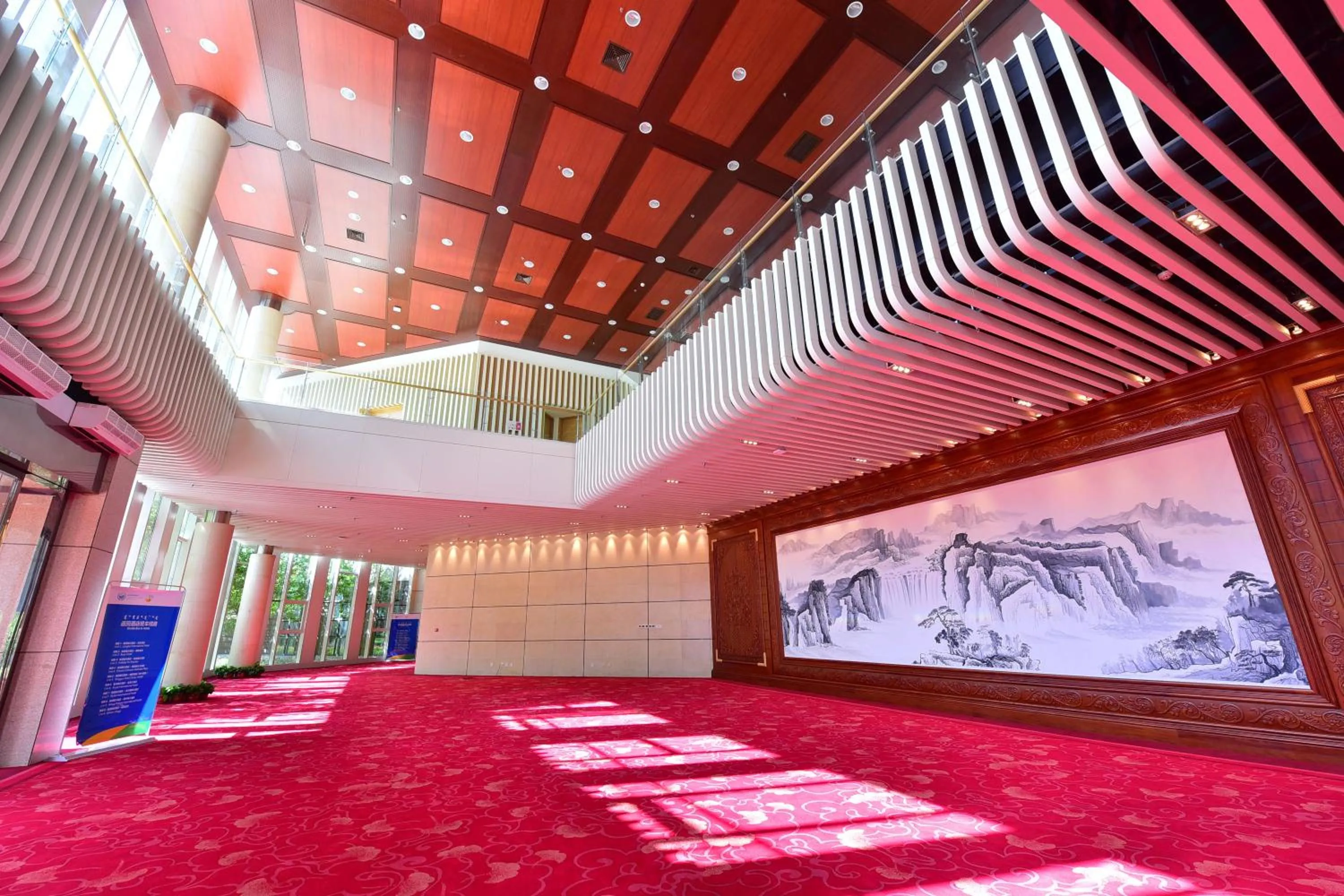 Meeting/conference room in Crowne Plaza Ordos, an IHG Hotel