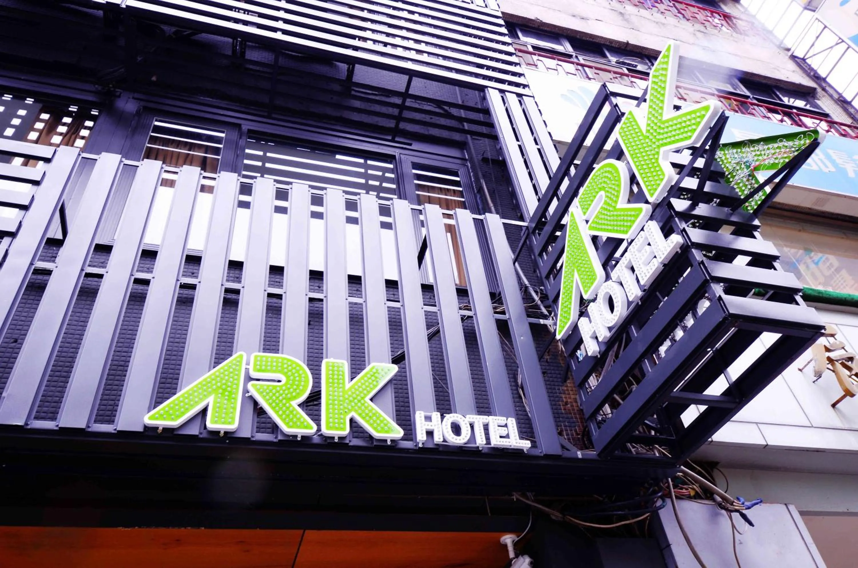 Facade/entrance in ARK Hotel - Dongmen