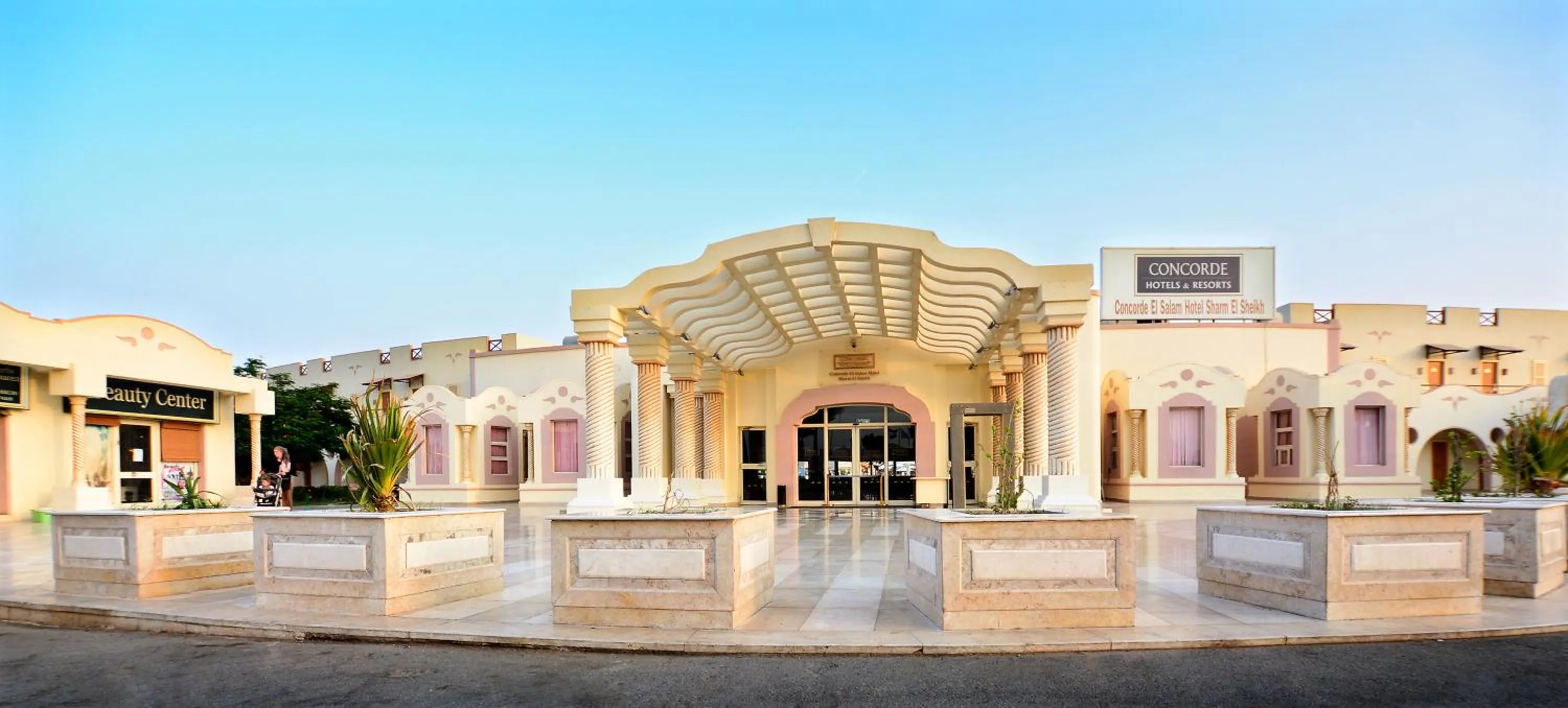 Facade/entrance in Concorde El Salam Sharm El Sheikh Sport Hotel
