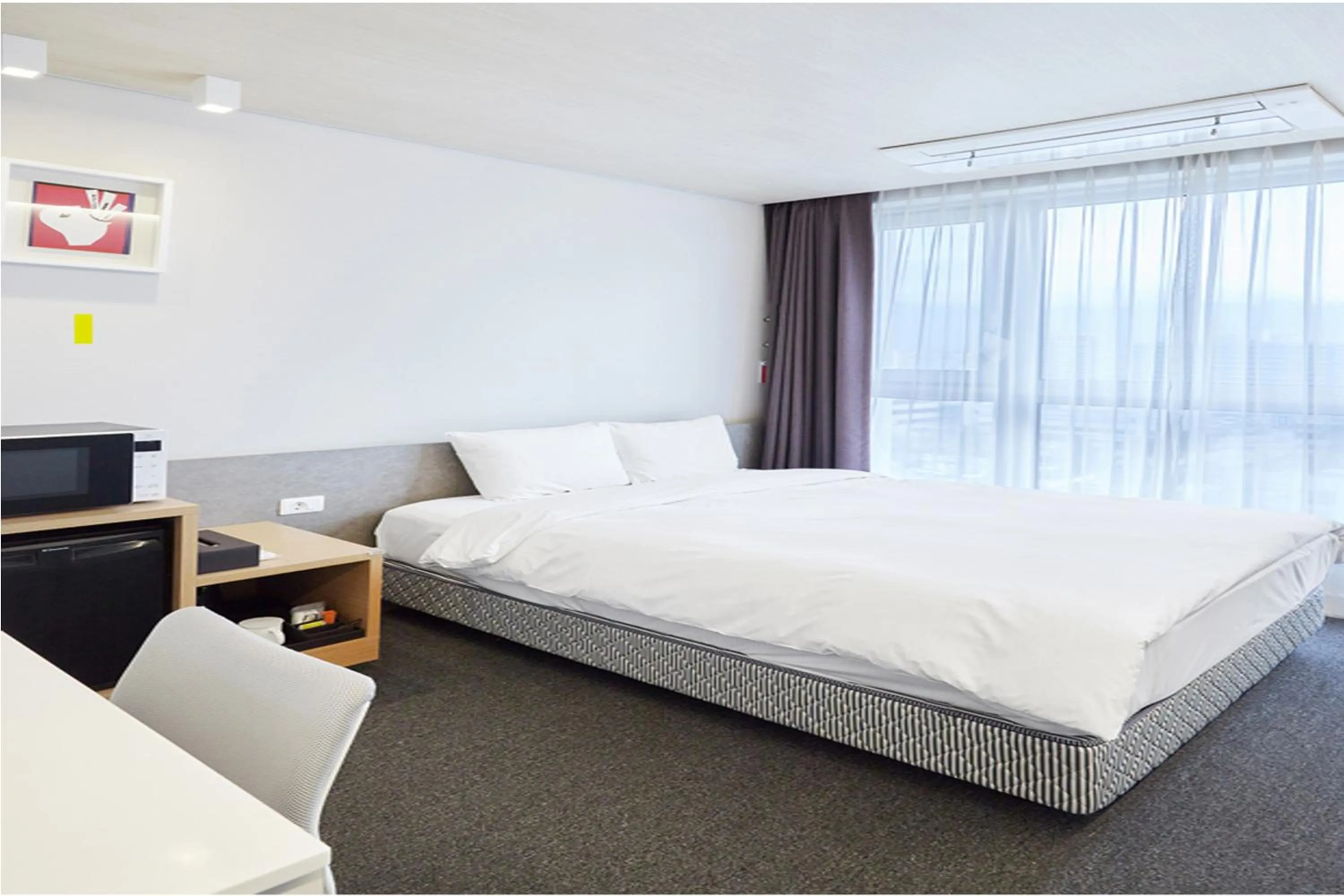 Bed in Grand City Hotel Changwon