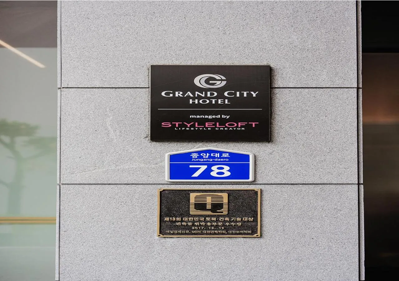 Logo/Certificate/Sign in Grand City Hotel Changwon