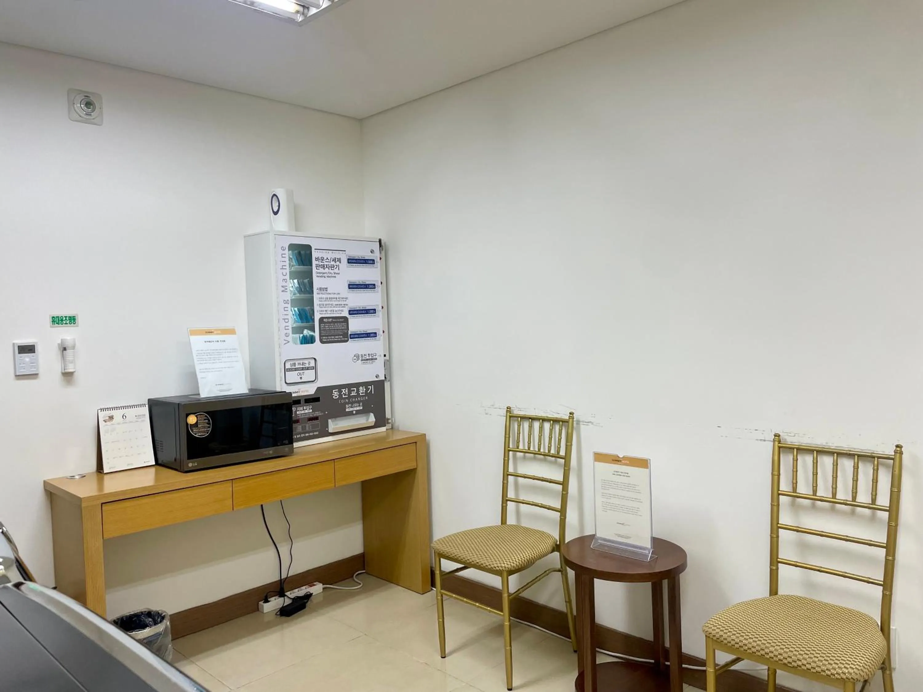 microwave in Summit Hotel Seoul Dongdaemun