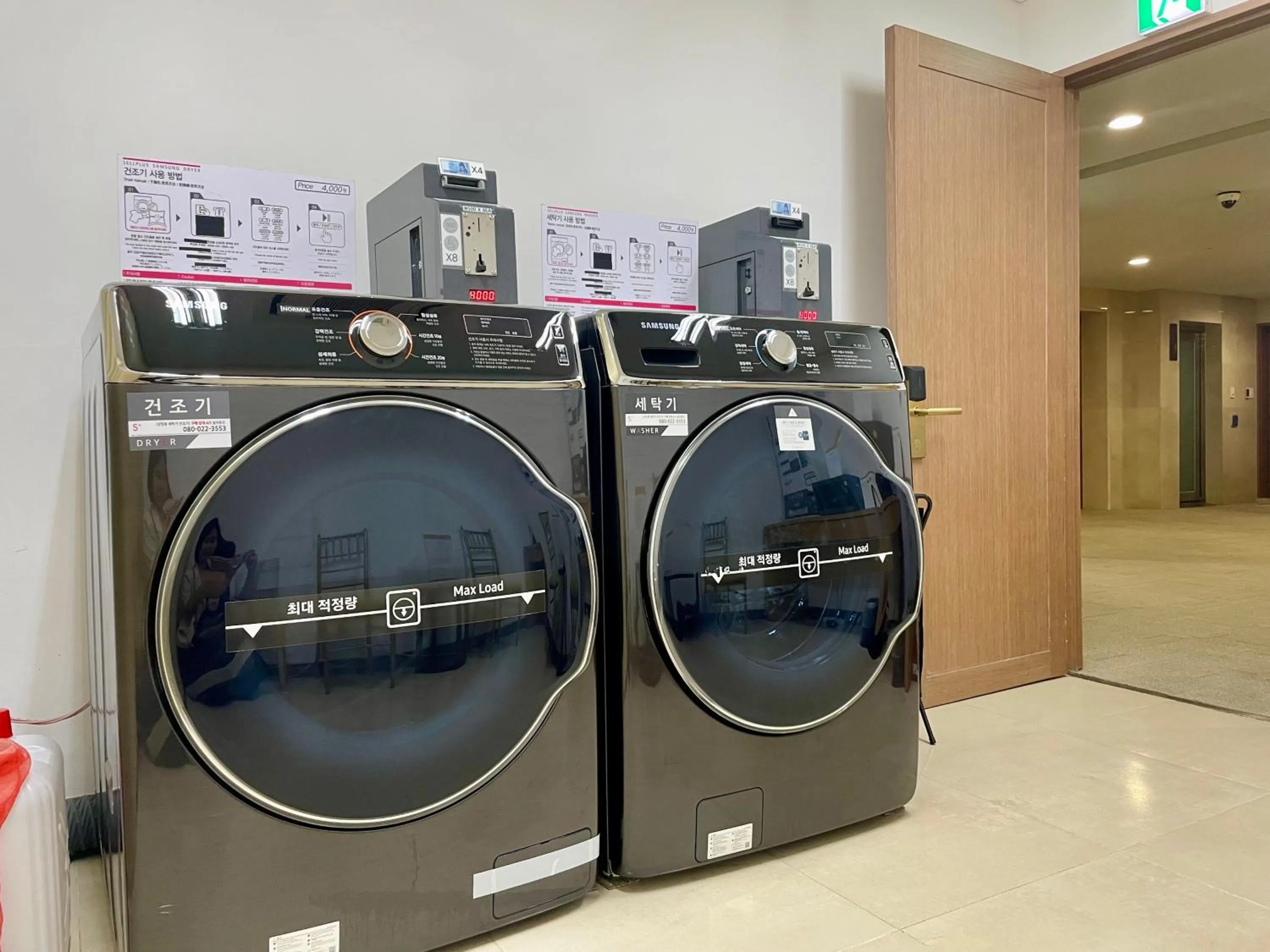 washing machine in Summit Hotel Seoul Dongdaemun