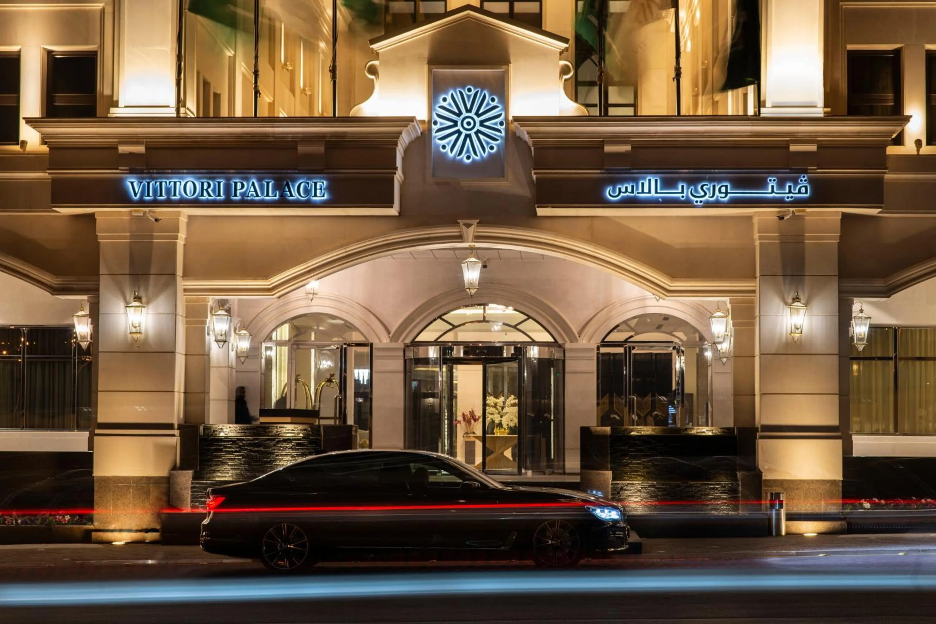 Facade/entrance in Vittori Palace Hotel and Residences