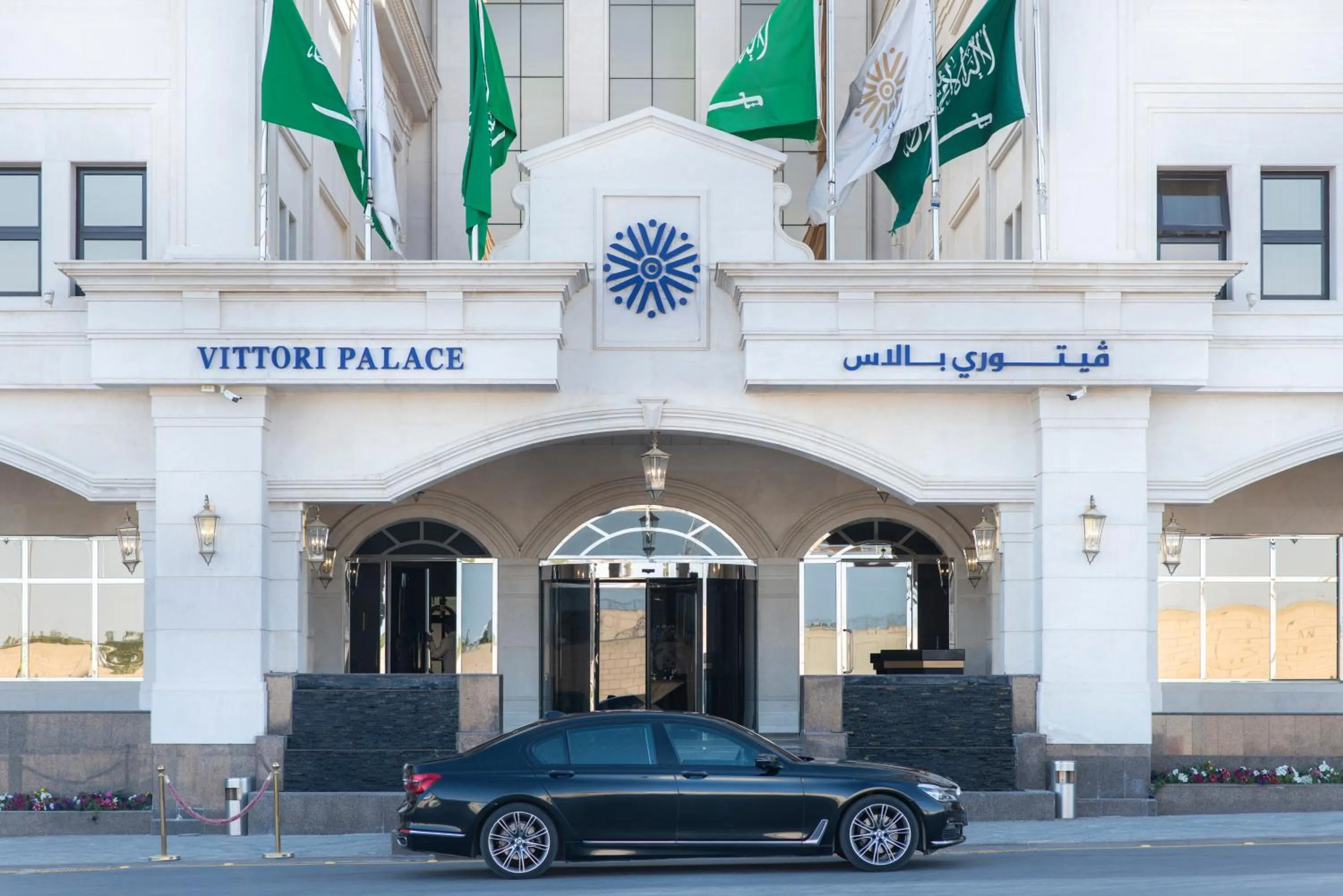 Facade/entrance in Vittori Palace Hotel and Residences